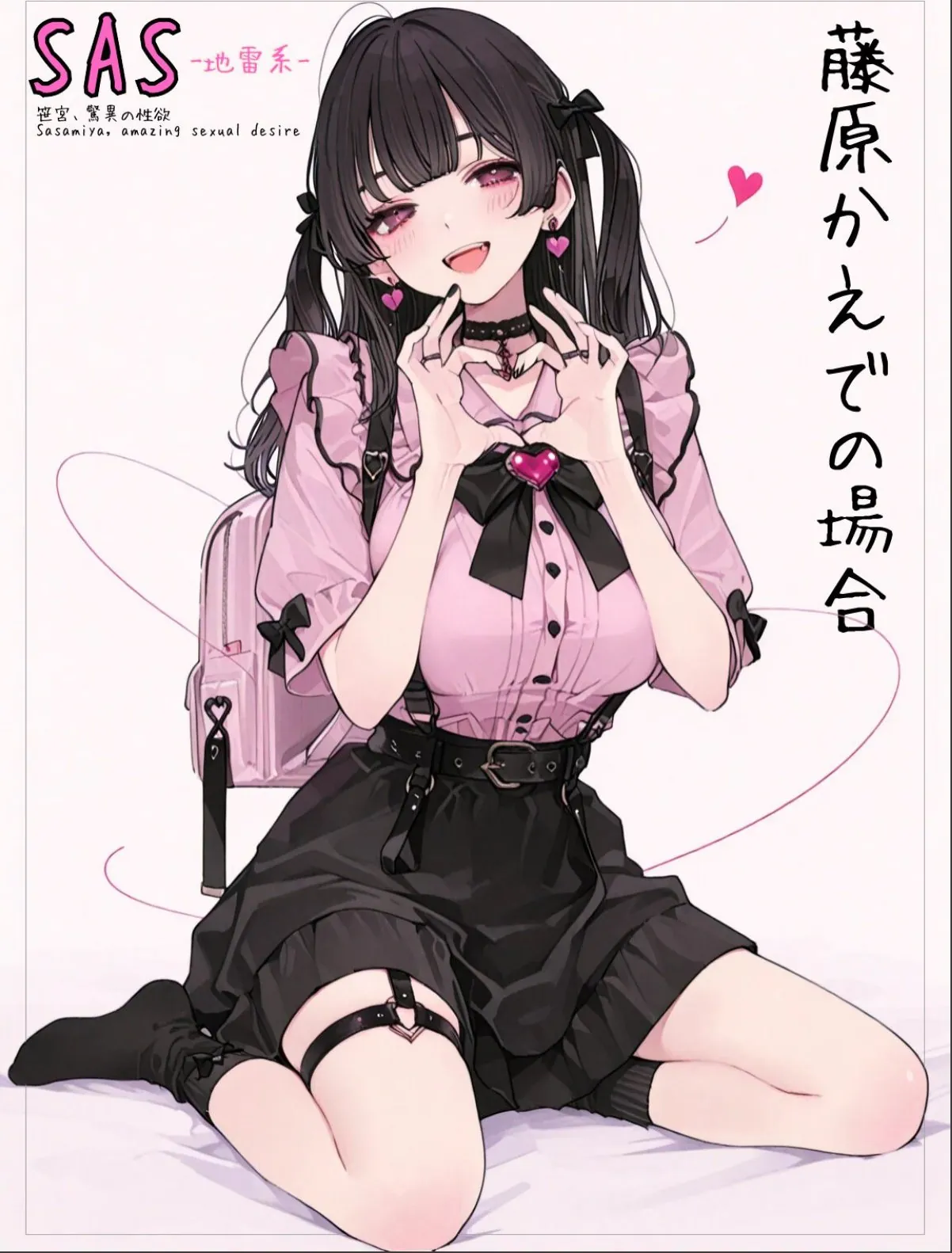 sample 1