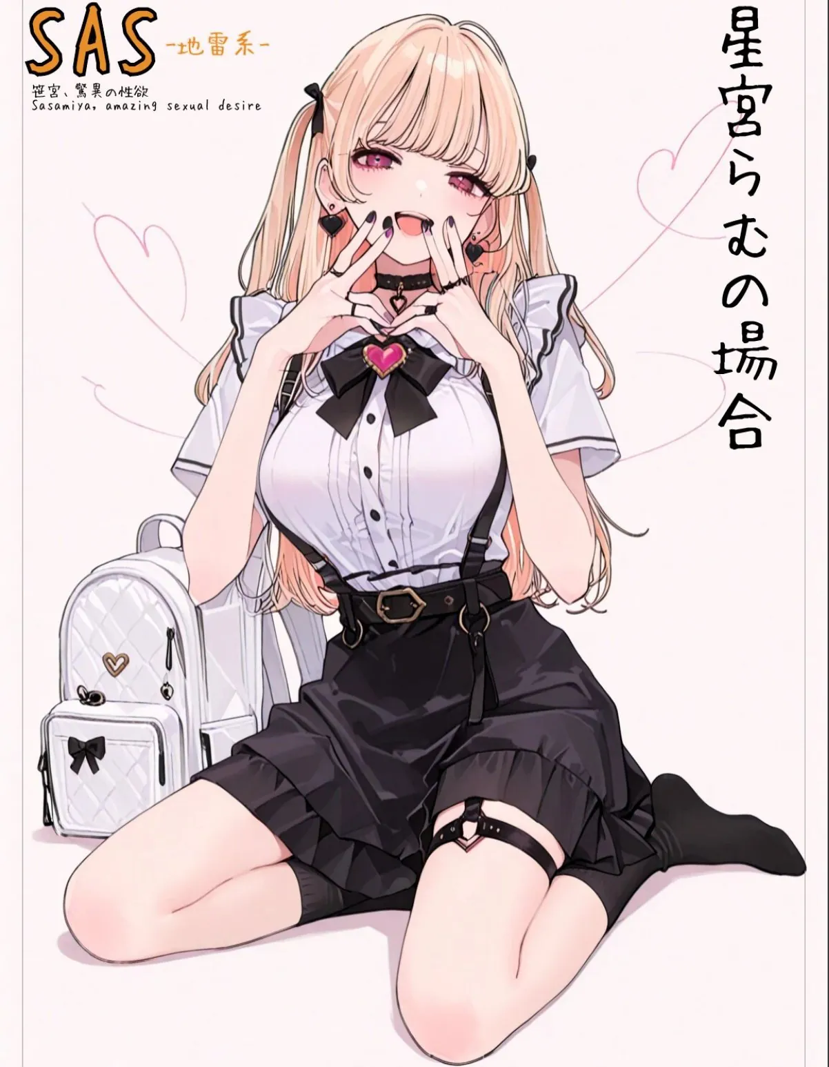 sample 1