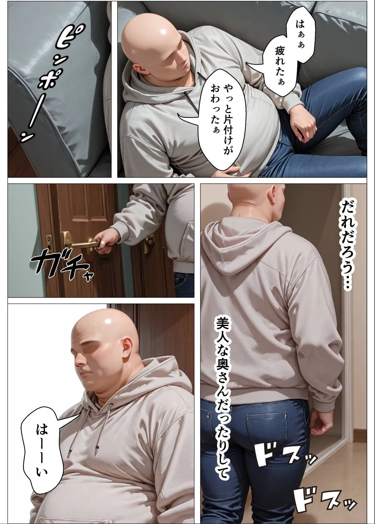 sample 2
