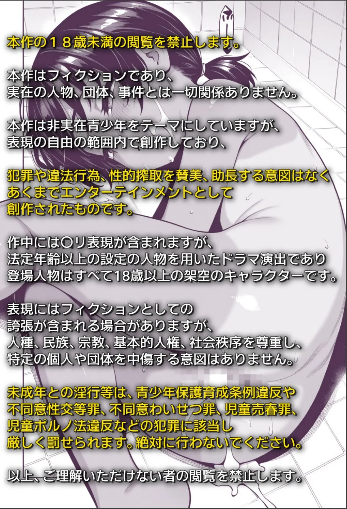 sample 2