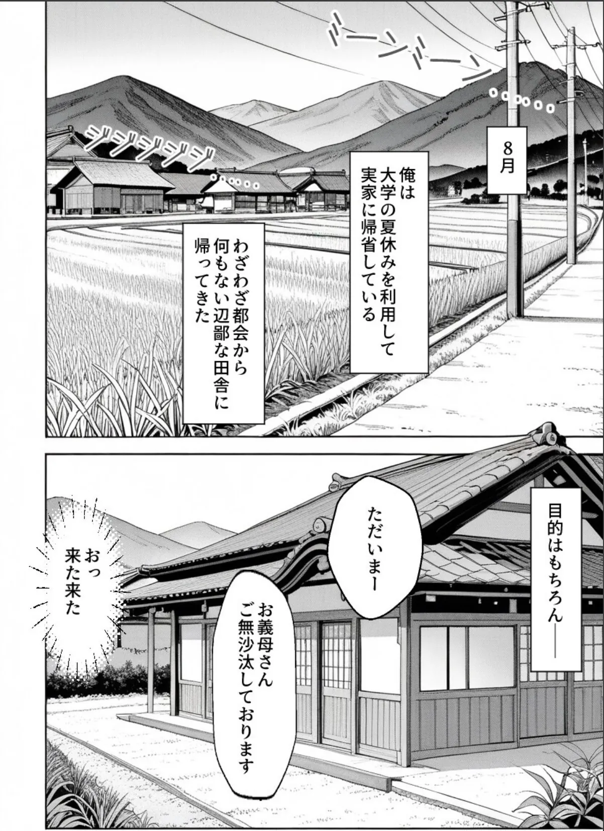 sample 3