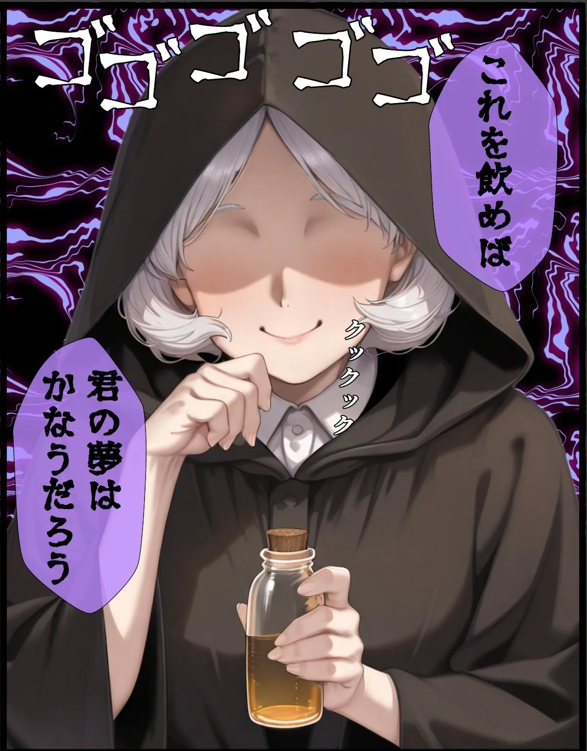 sample 1