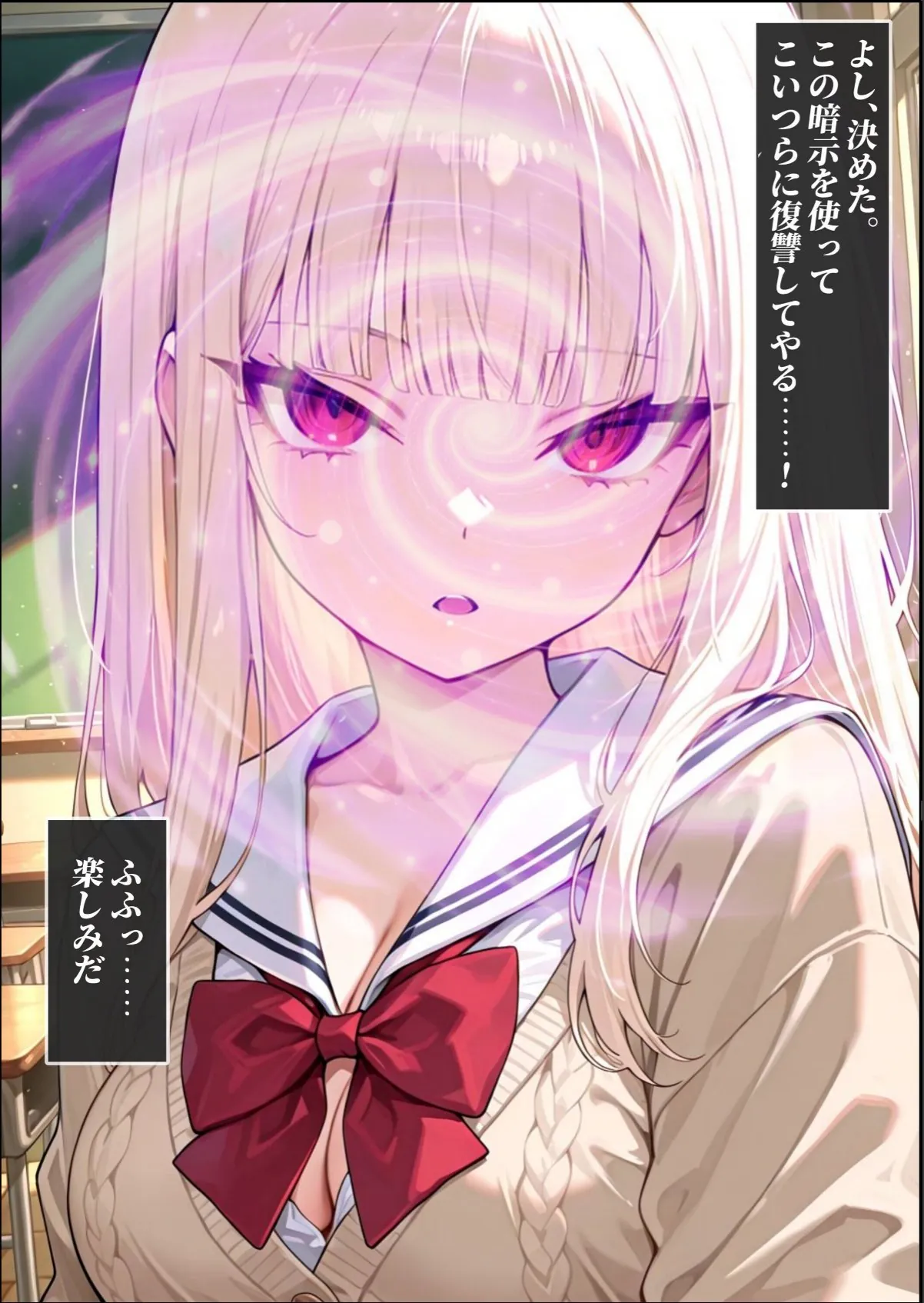 sample 9