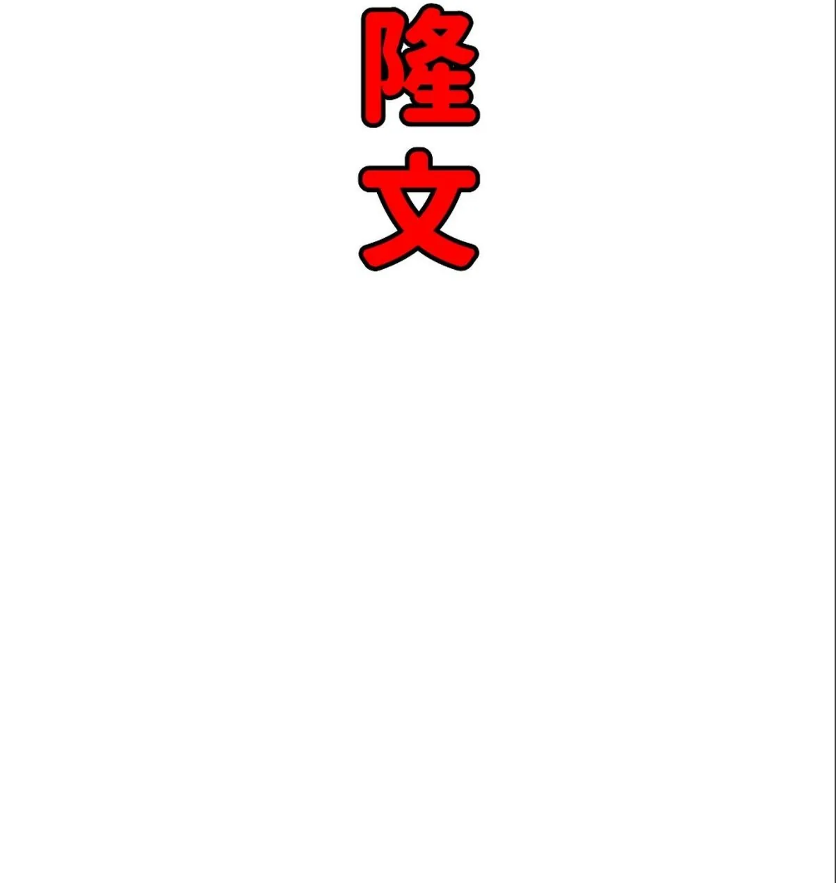 sample 1