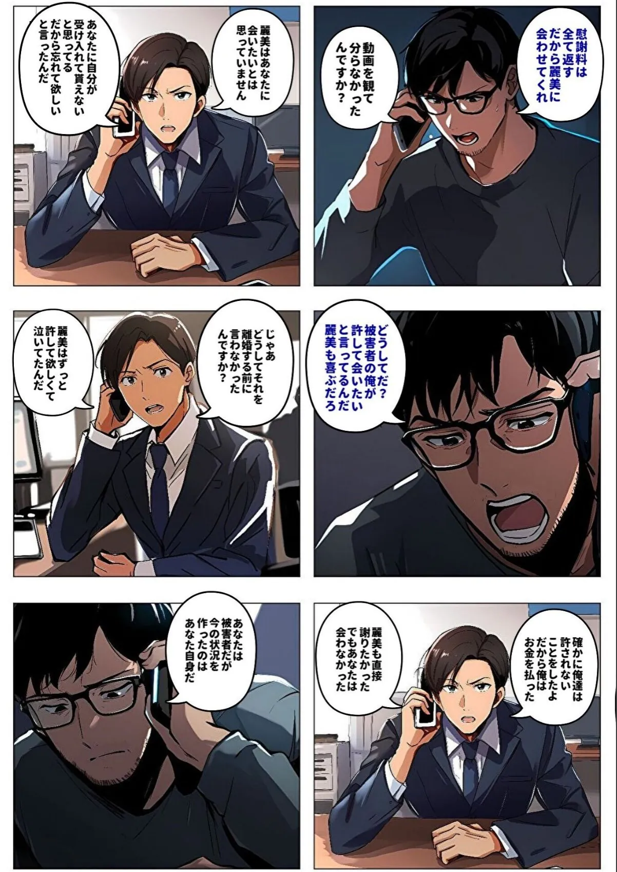 sample 10