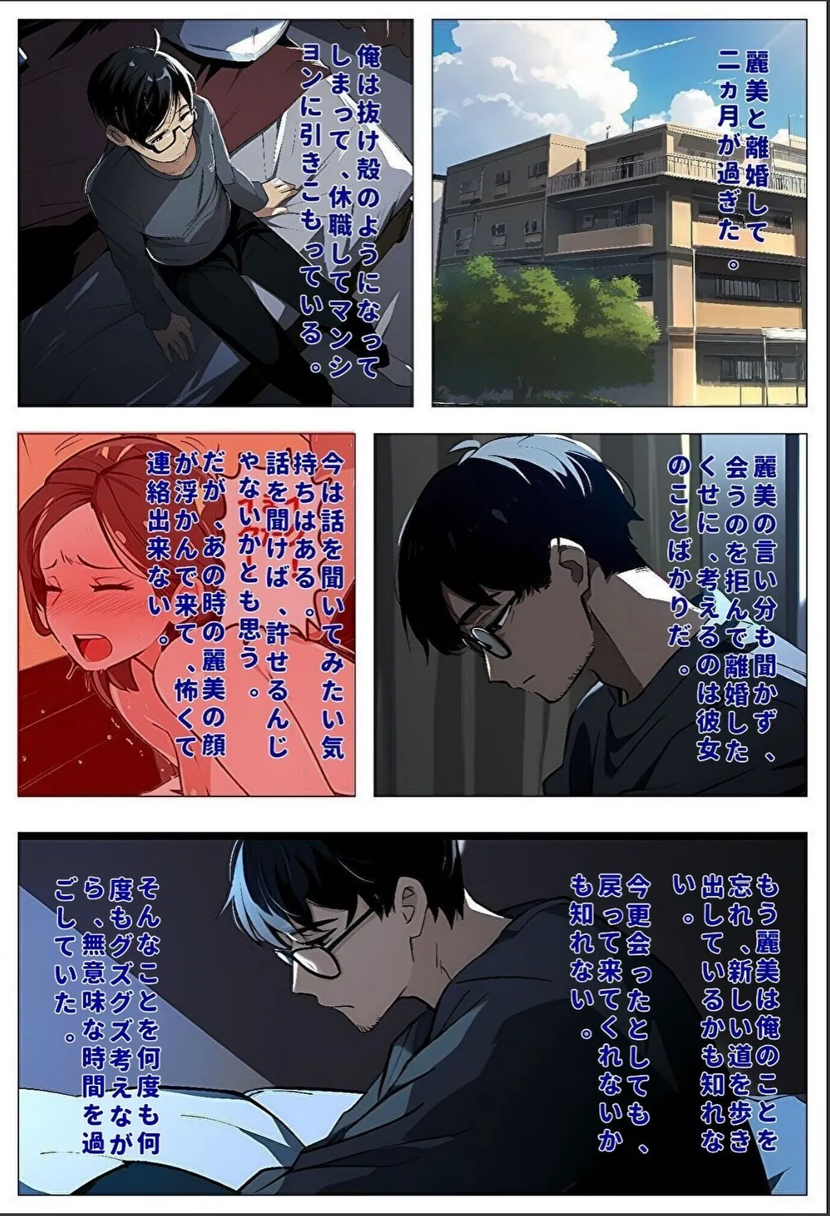 sample 3