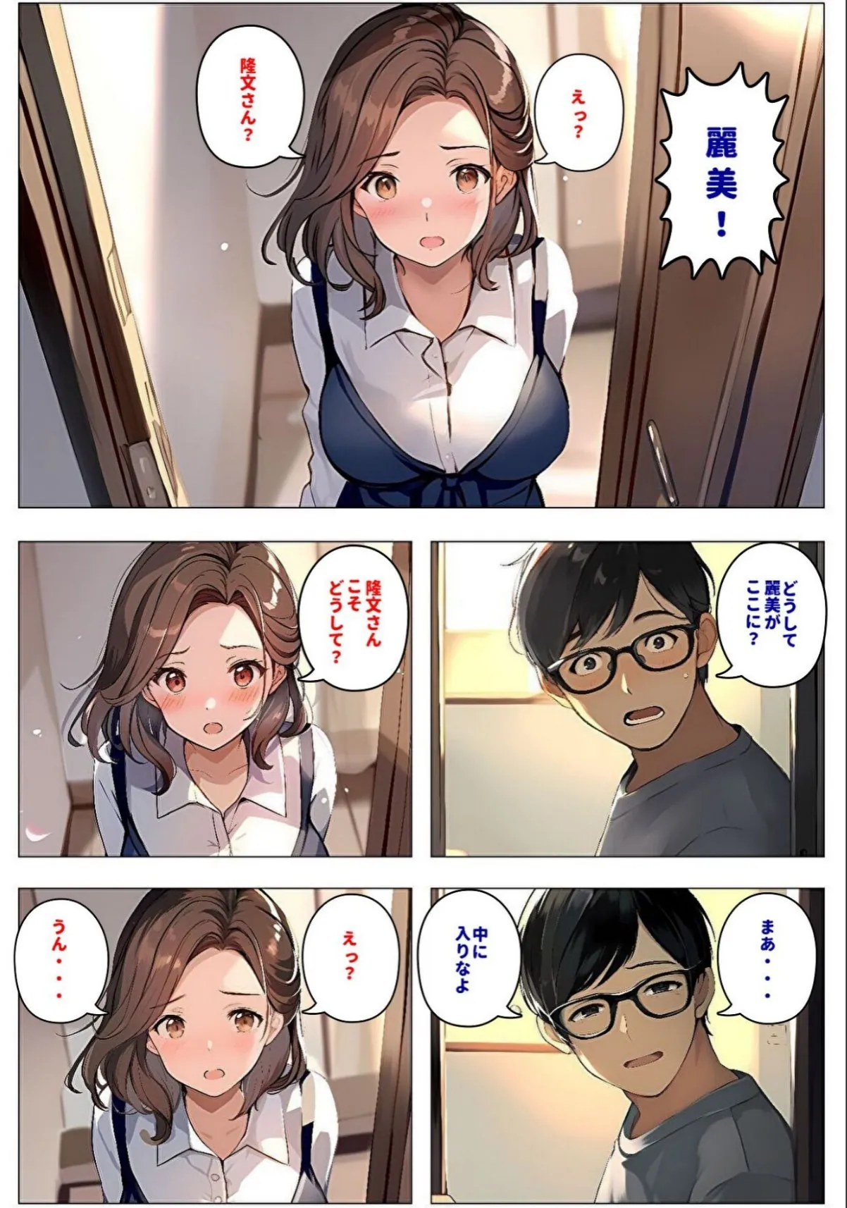 sample 7