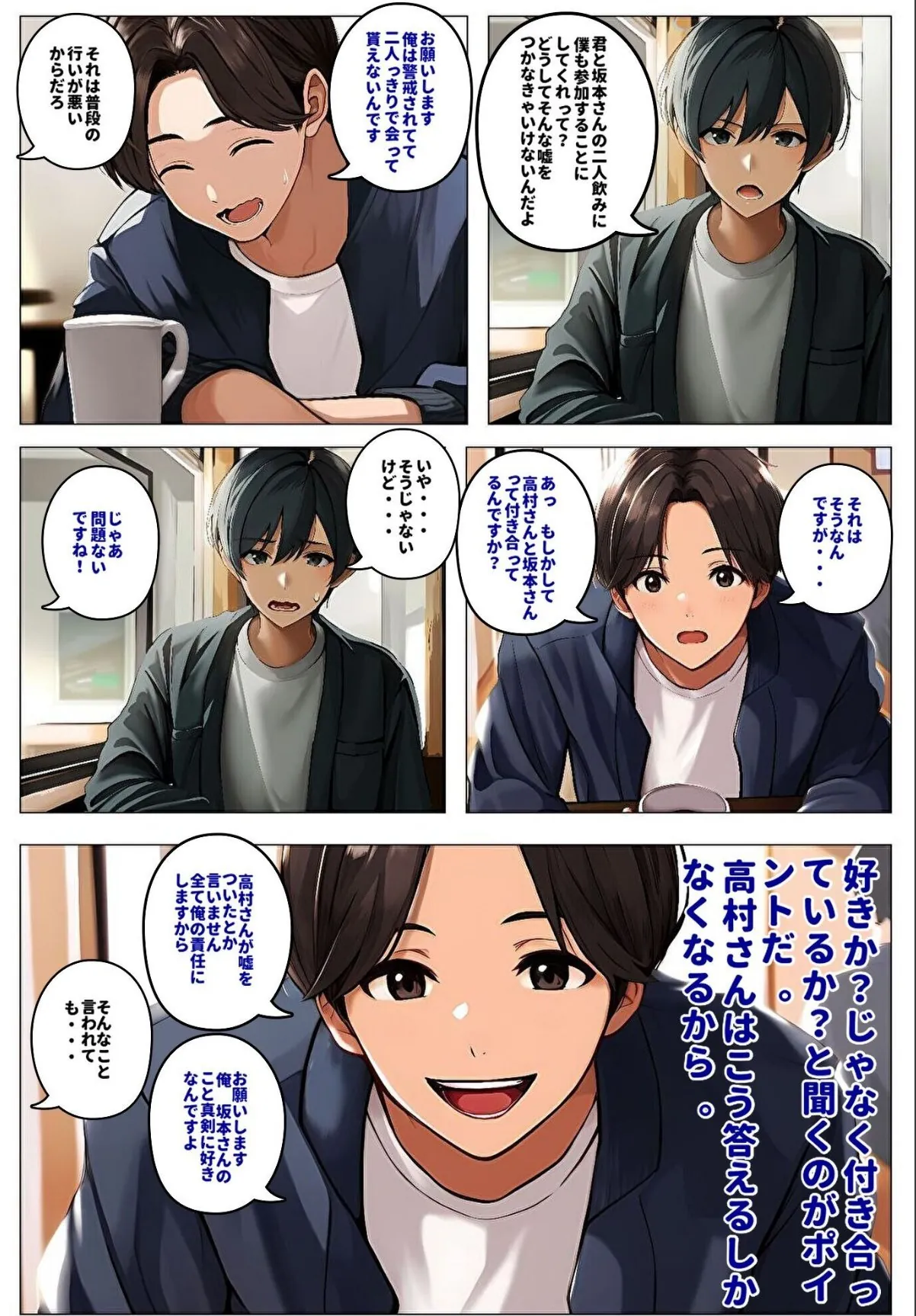 sample 7