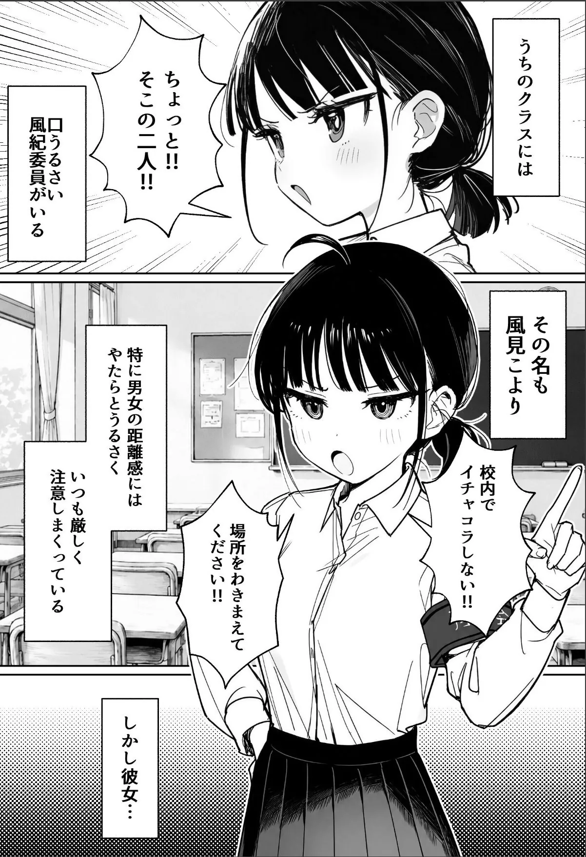 sample 1