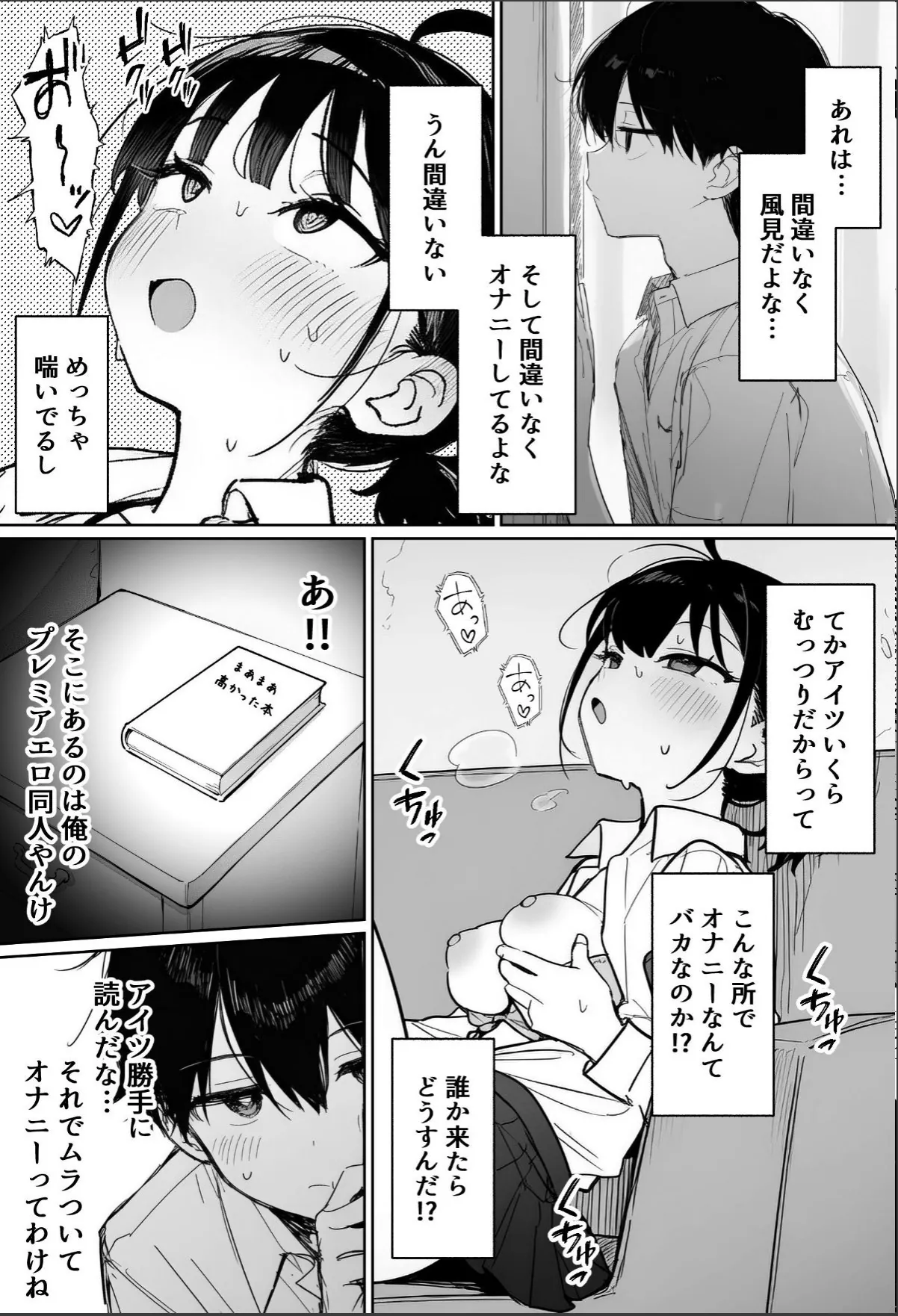 sample 10