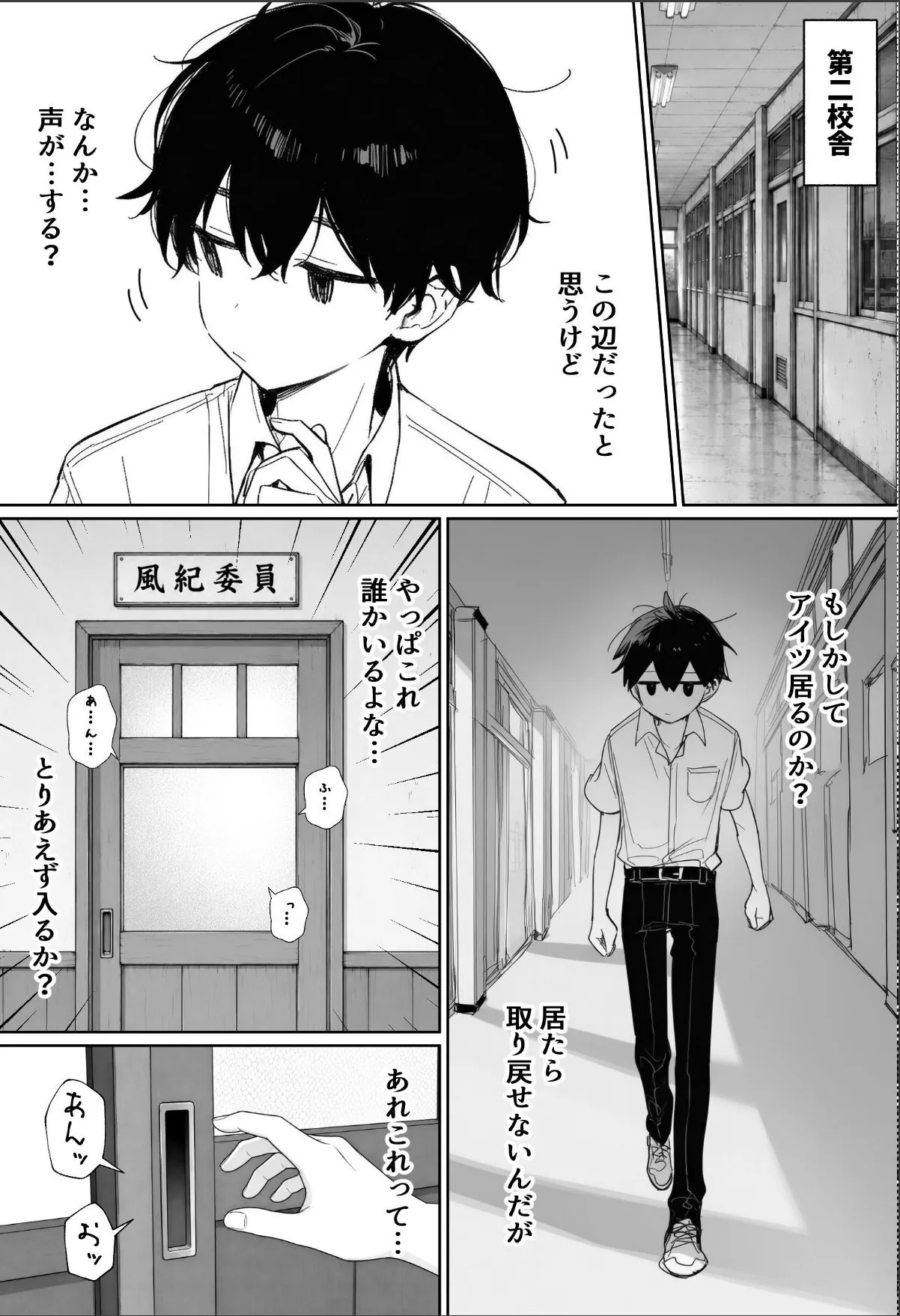 sample 8