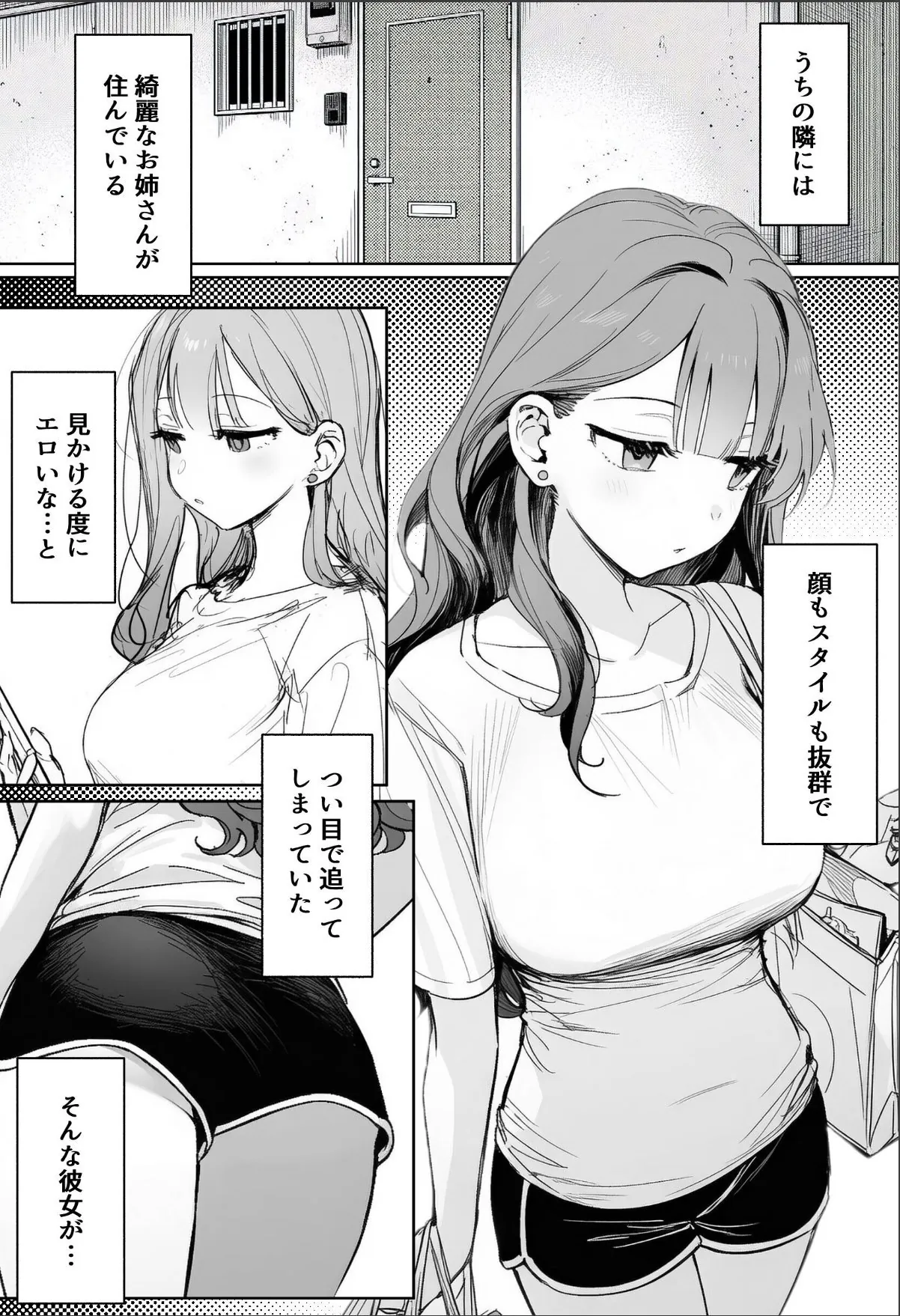sample 1