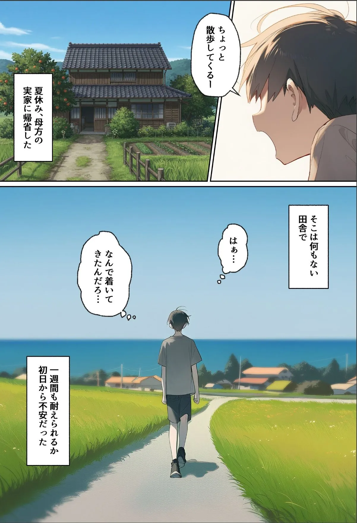 sample 1