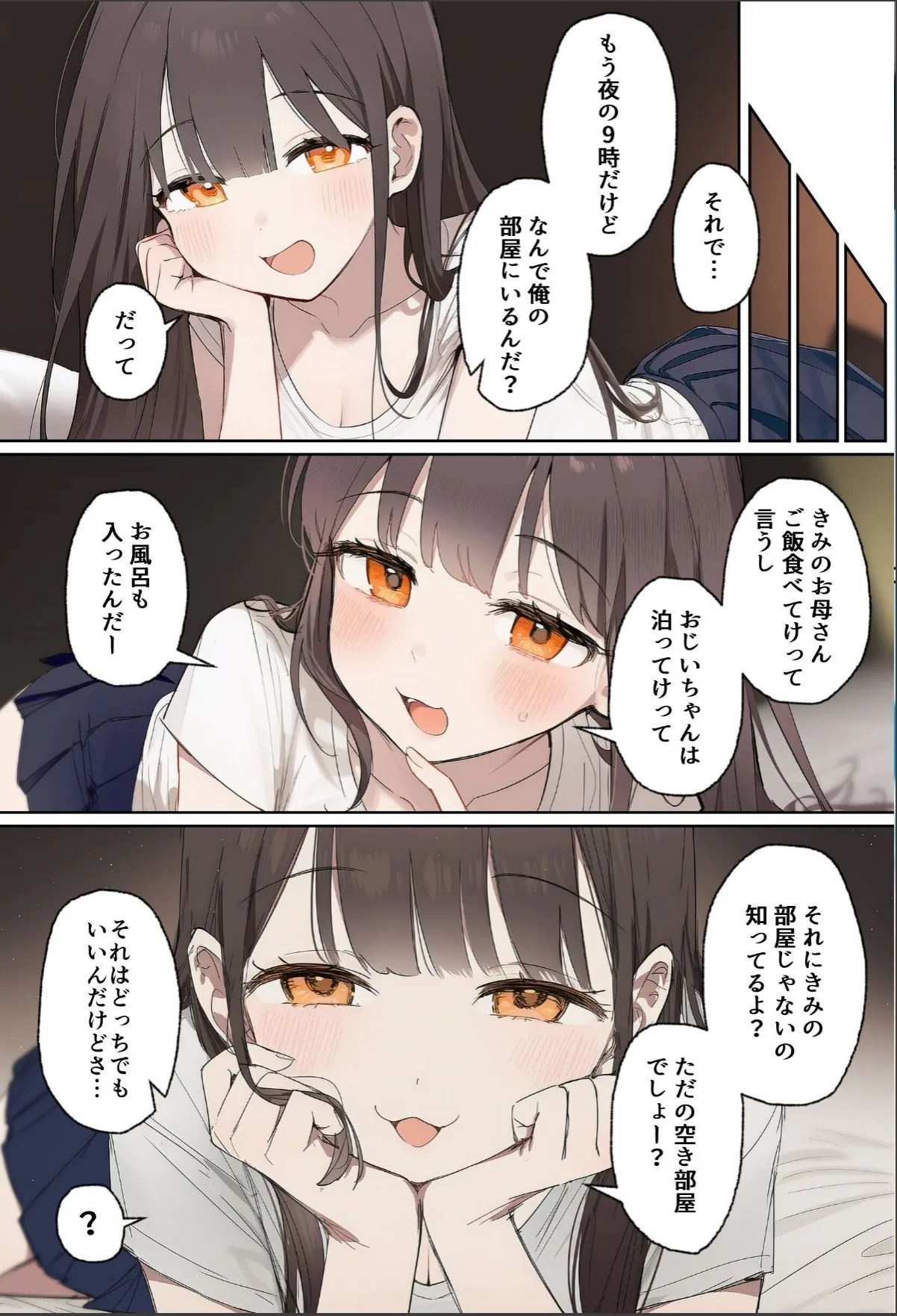 sample 5