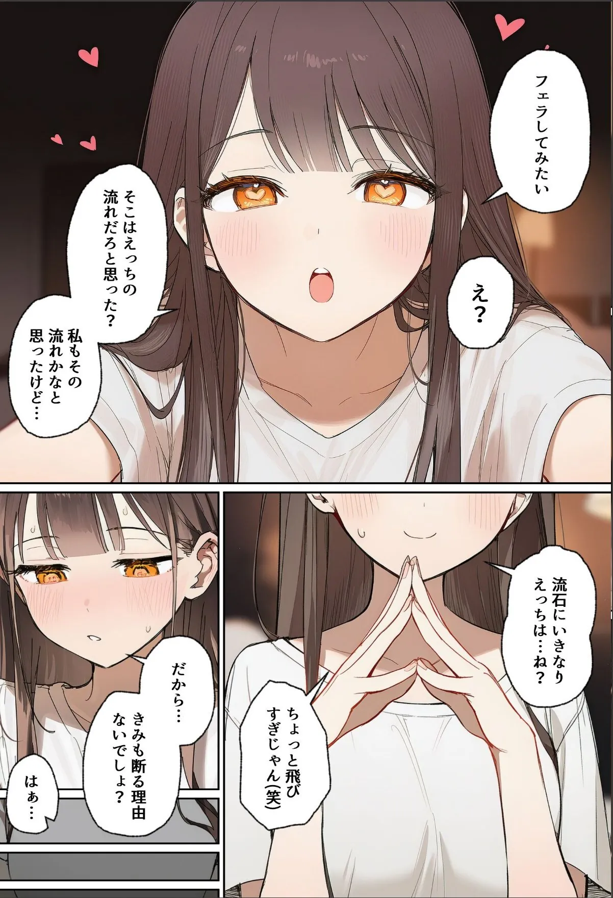 sample 9