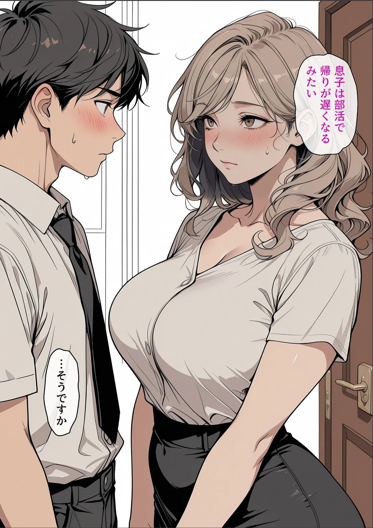 sample 1