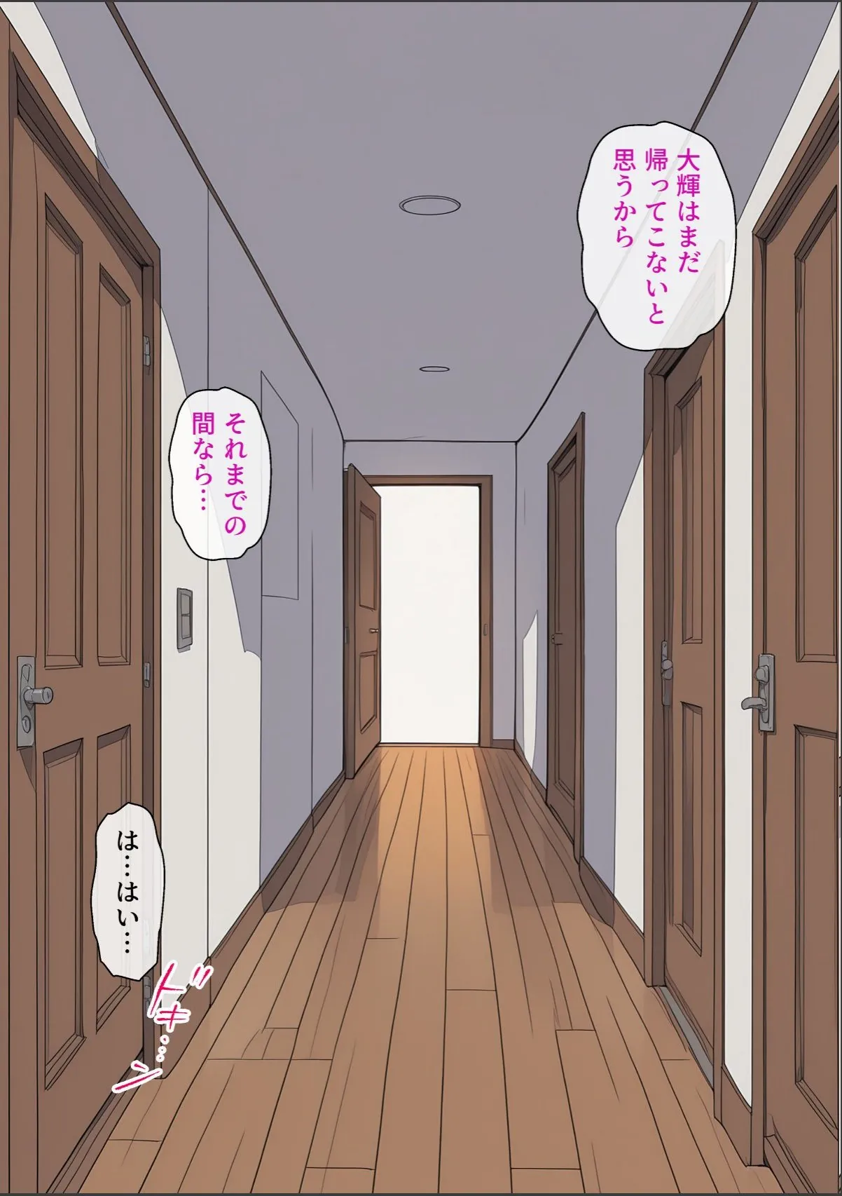 sample 5