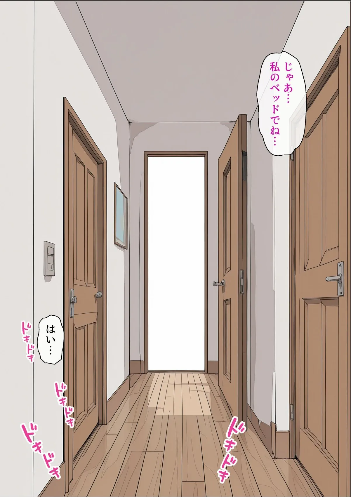 sample 6