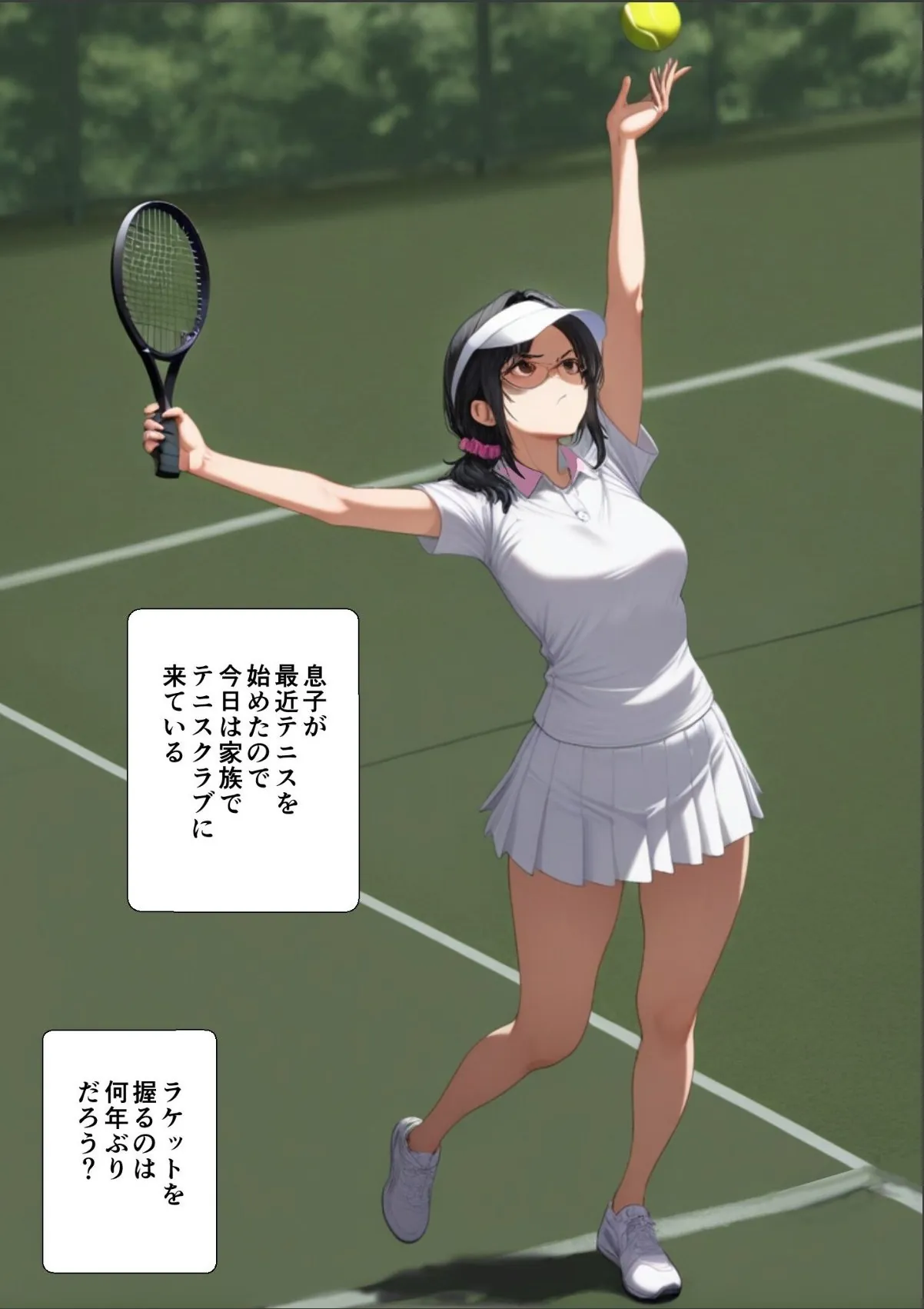 sample 2