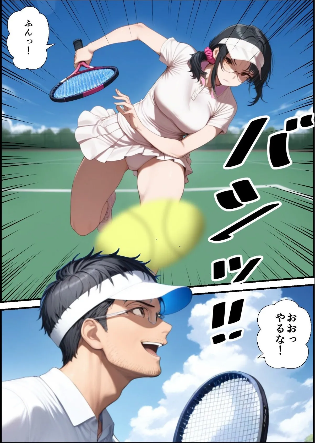 sample 3