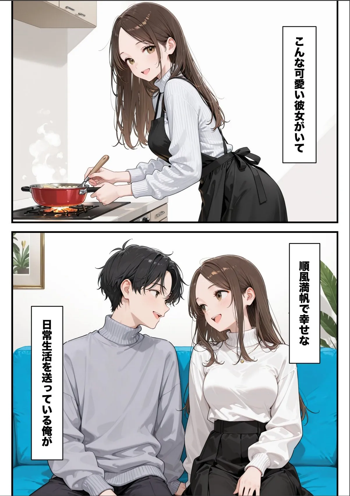 sample 1