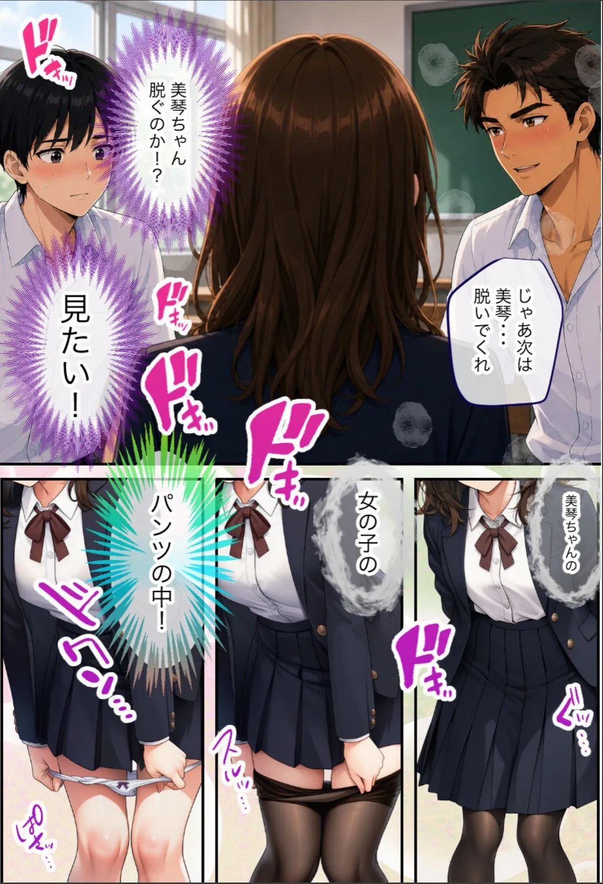 sample 12