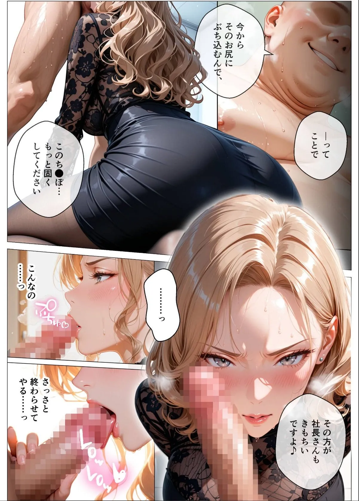 sample 1