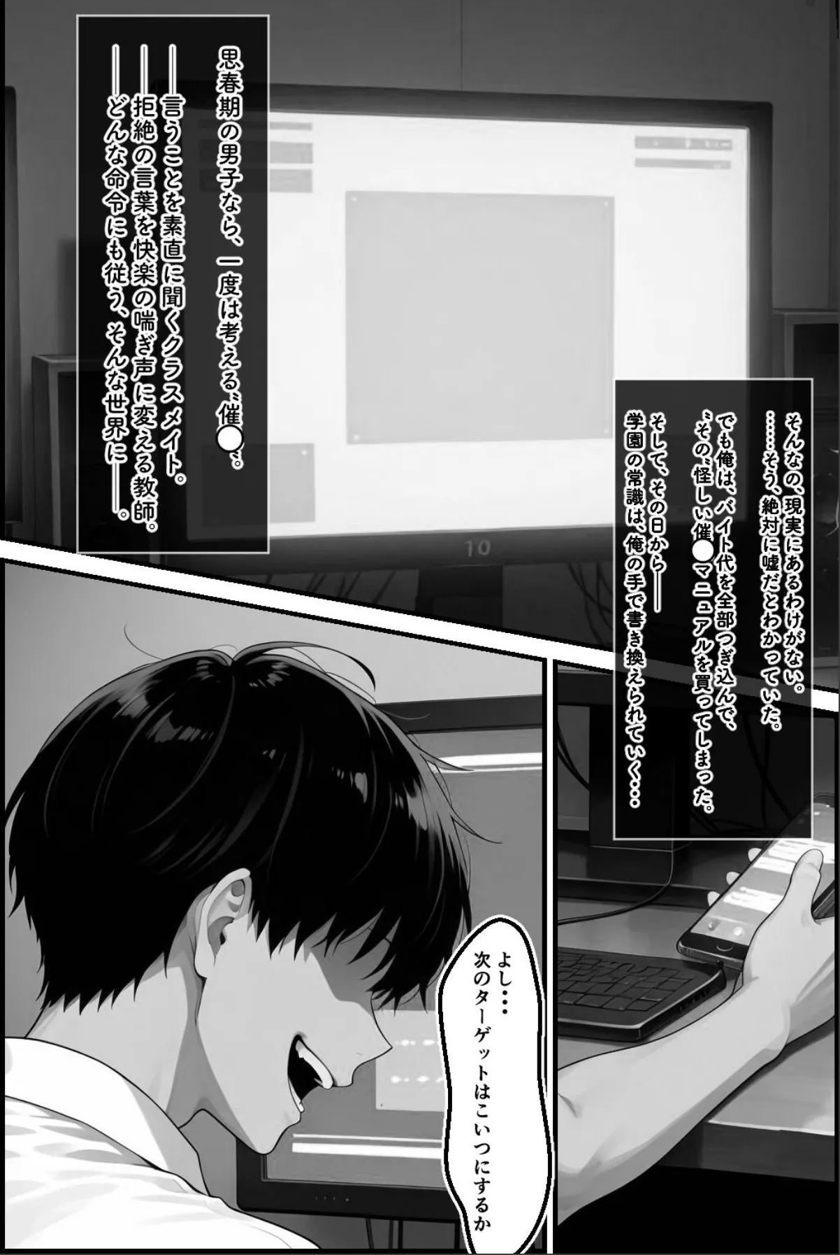 sample 1