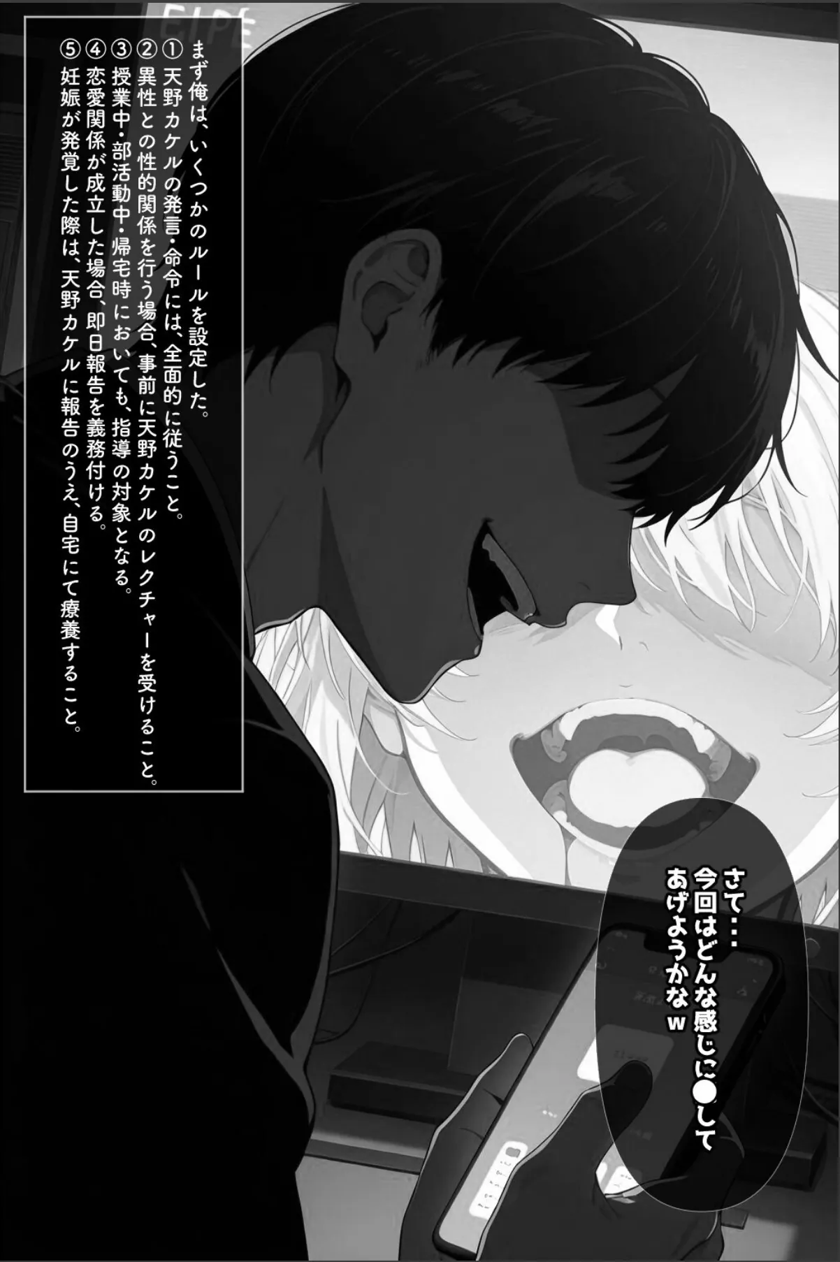 sample 2