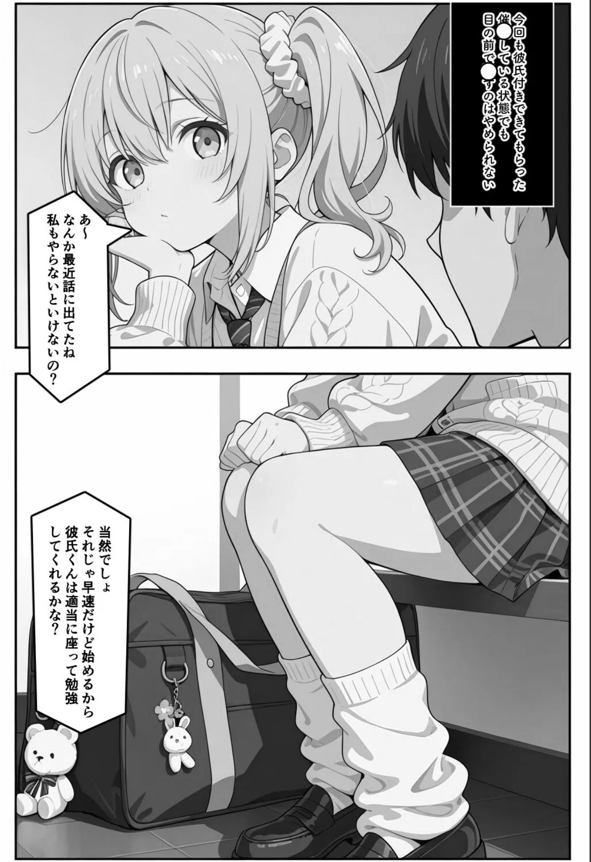 sample 4