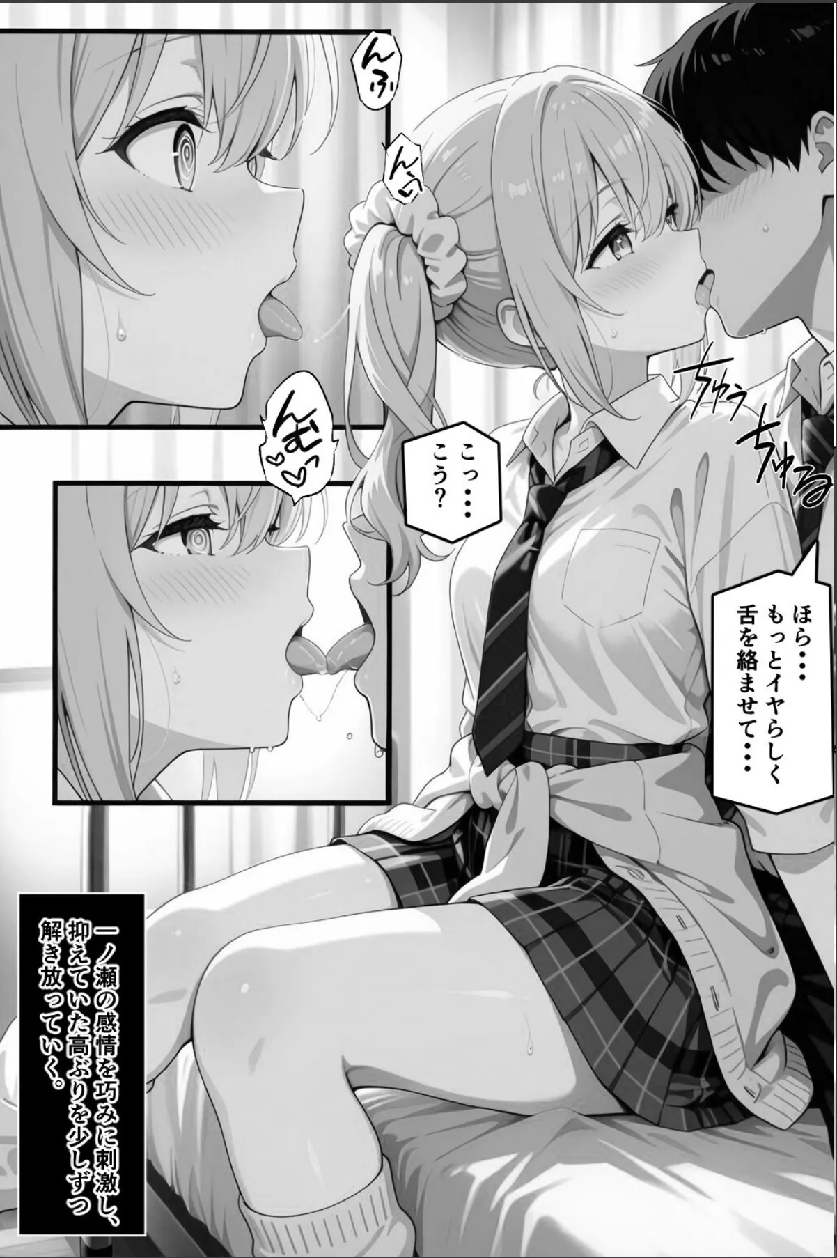 sample 6