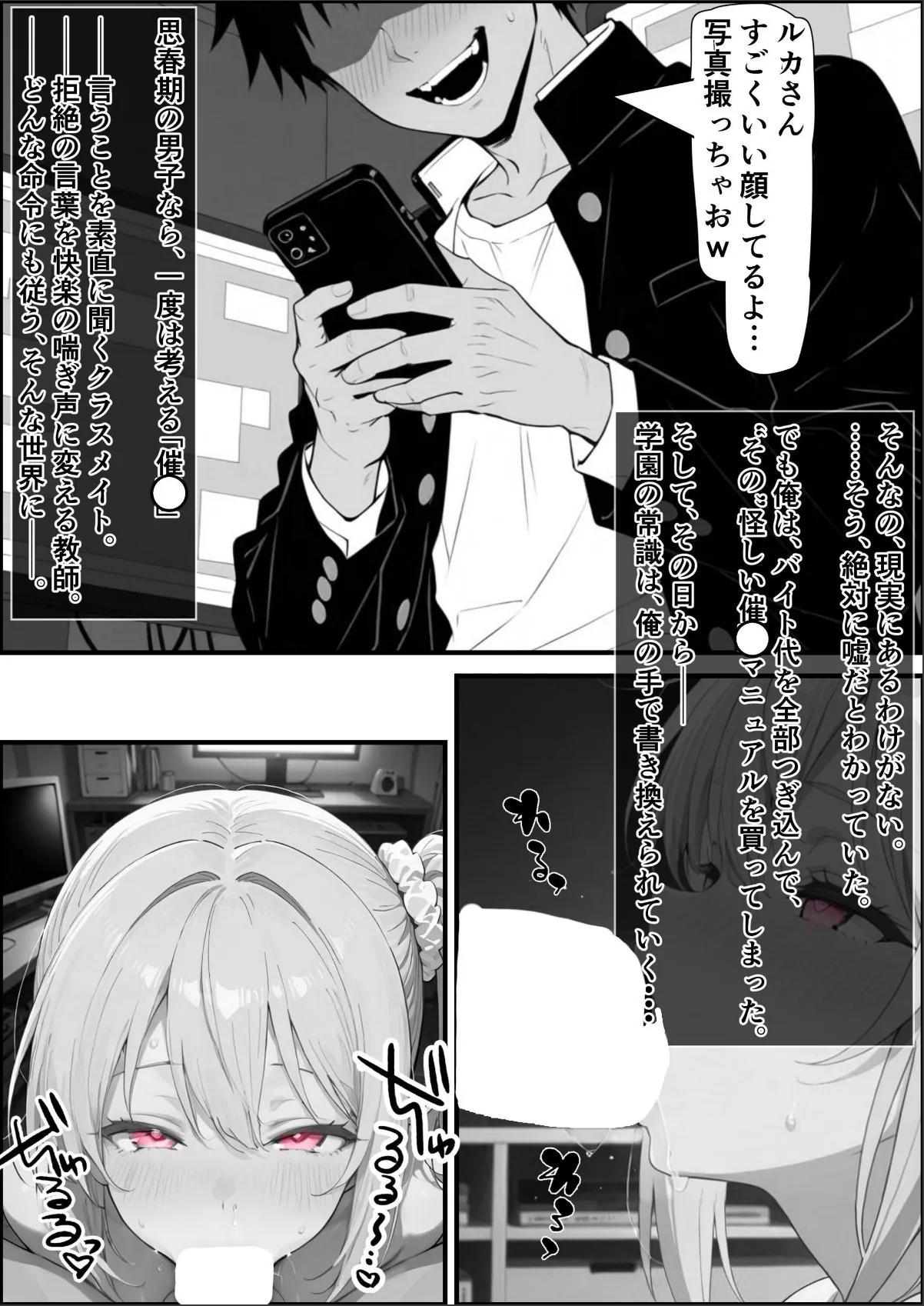 sample 1