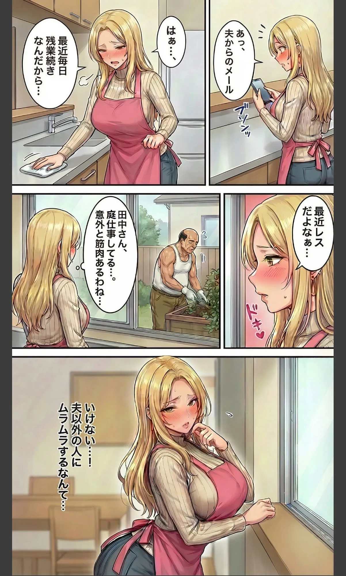 sample 1