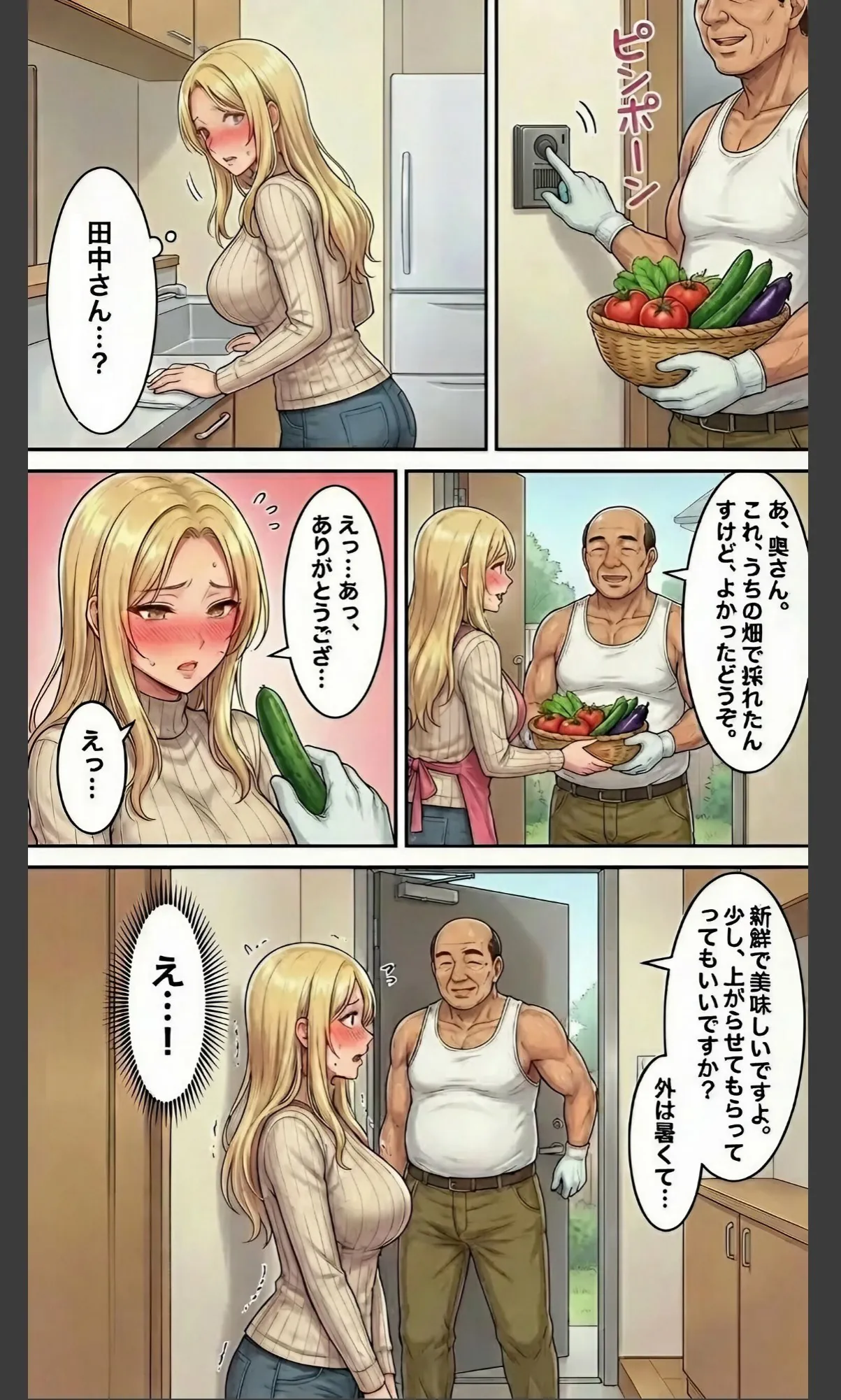 sample 3