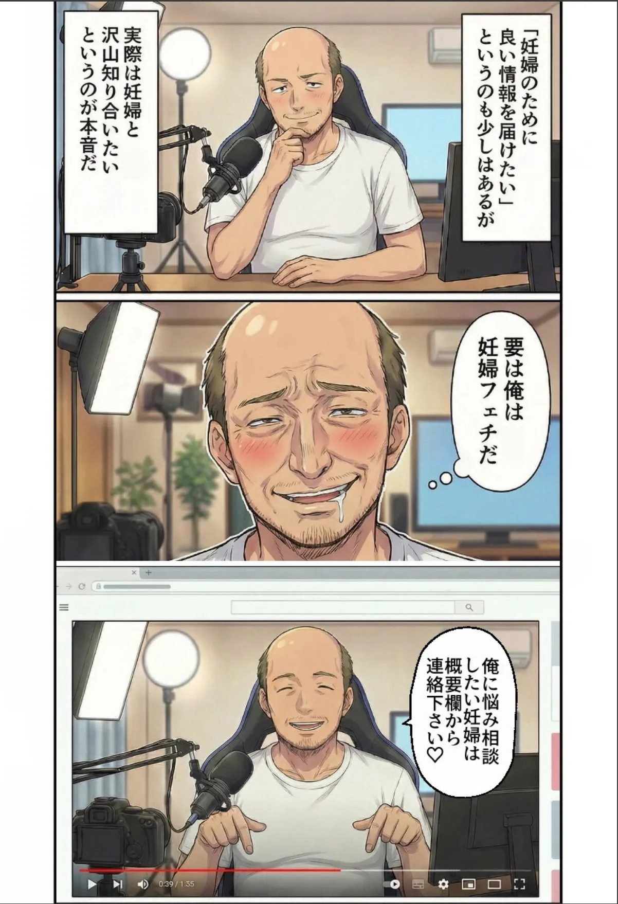 sample 2
