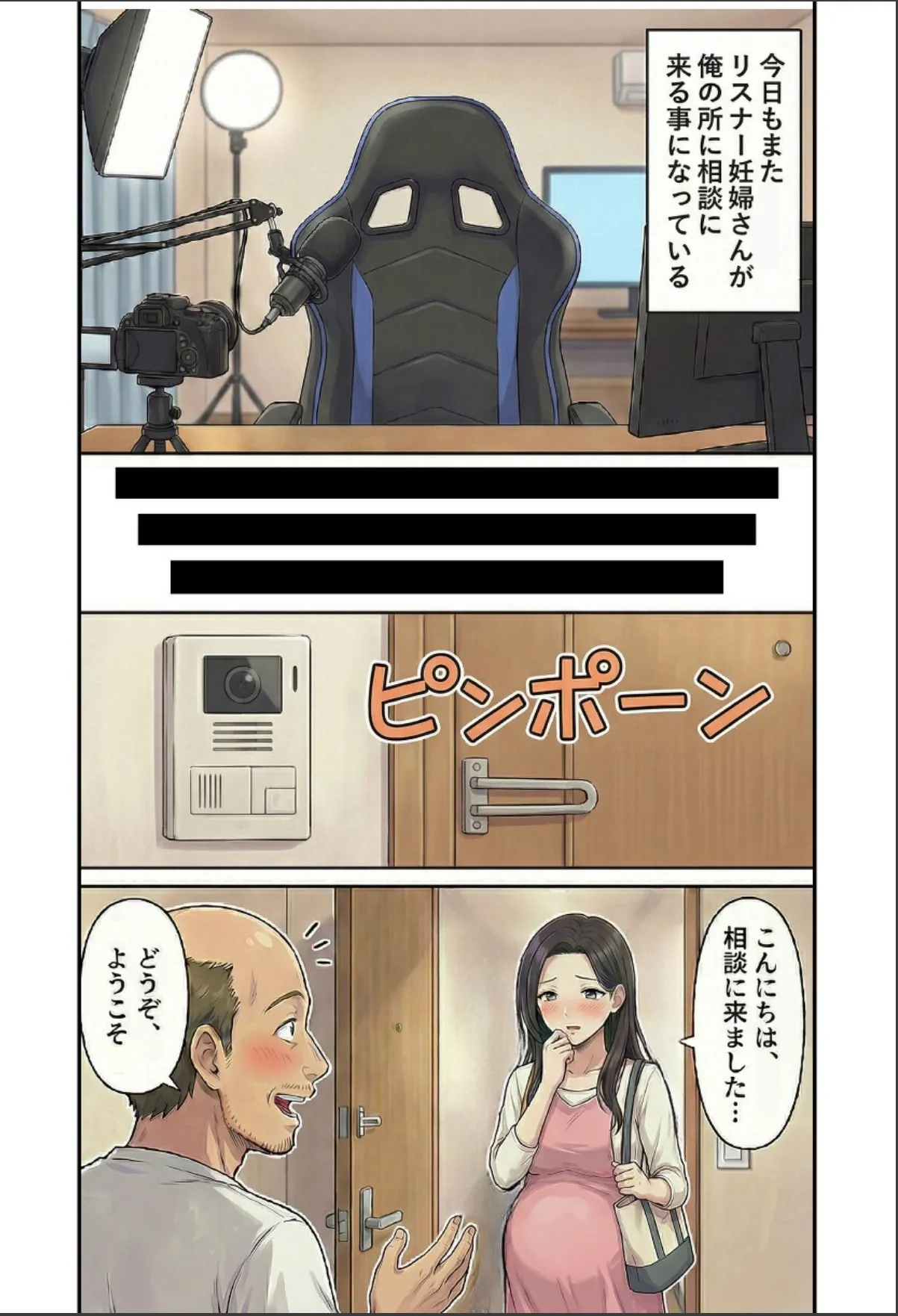 sample 3
