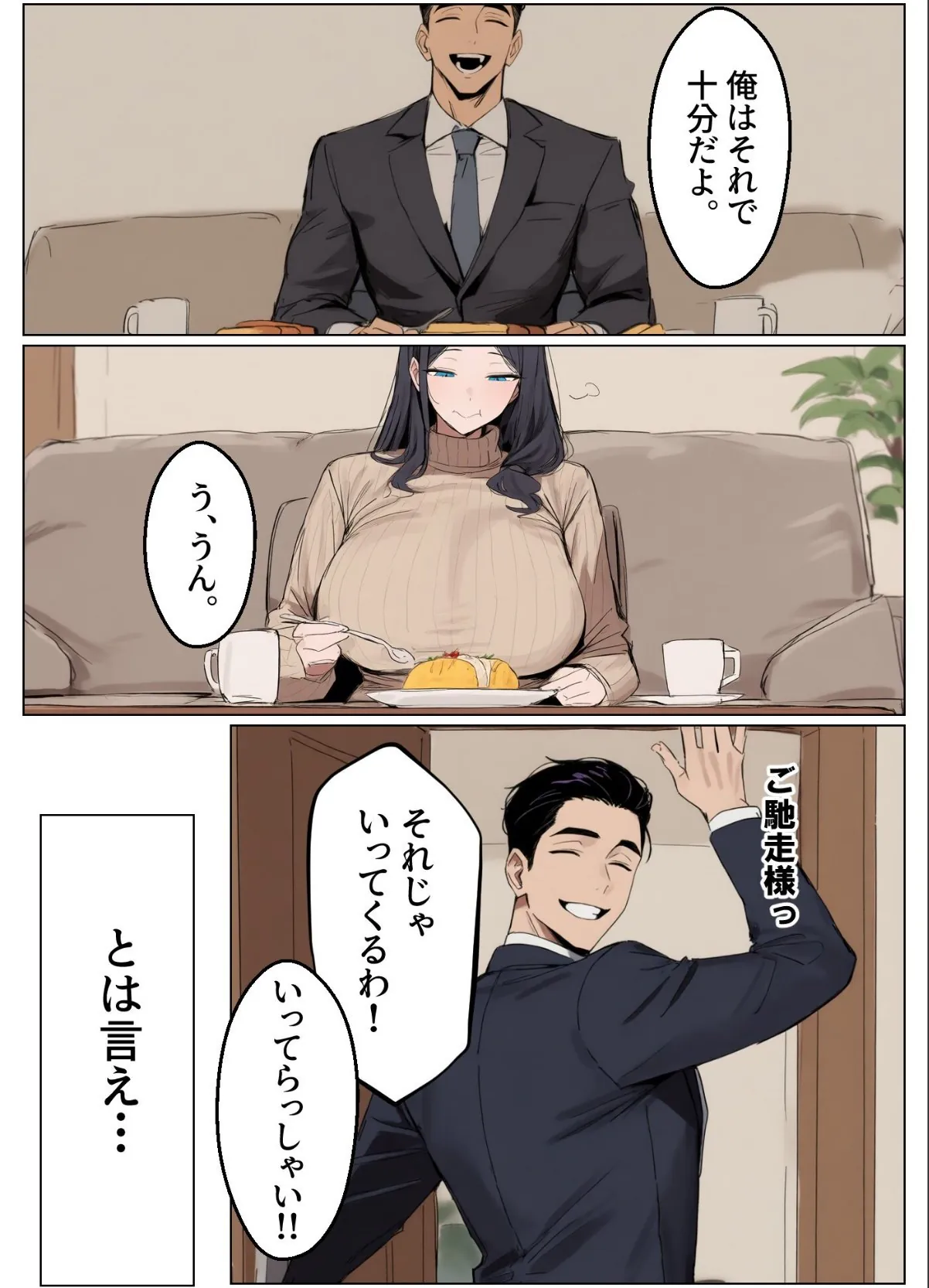 sample 4
