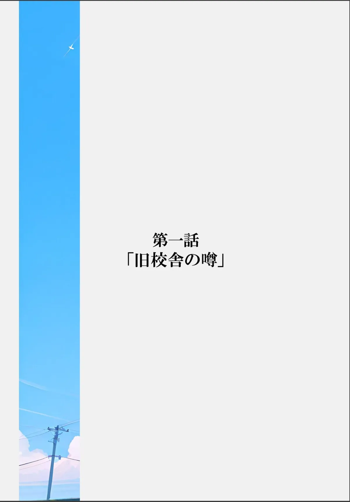 sample 1