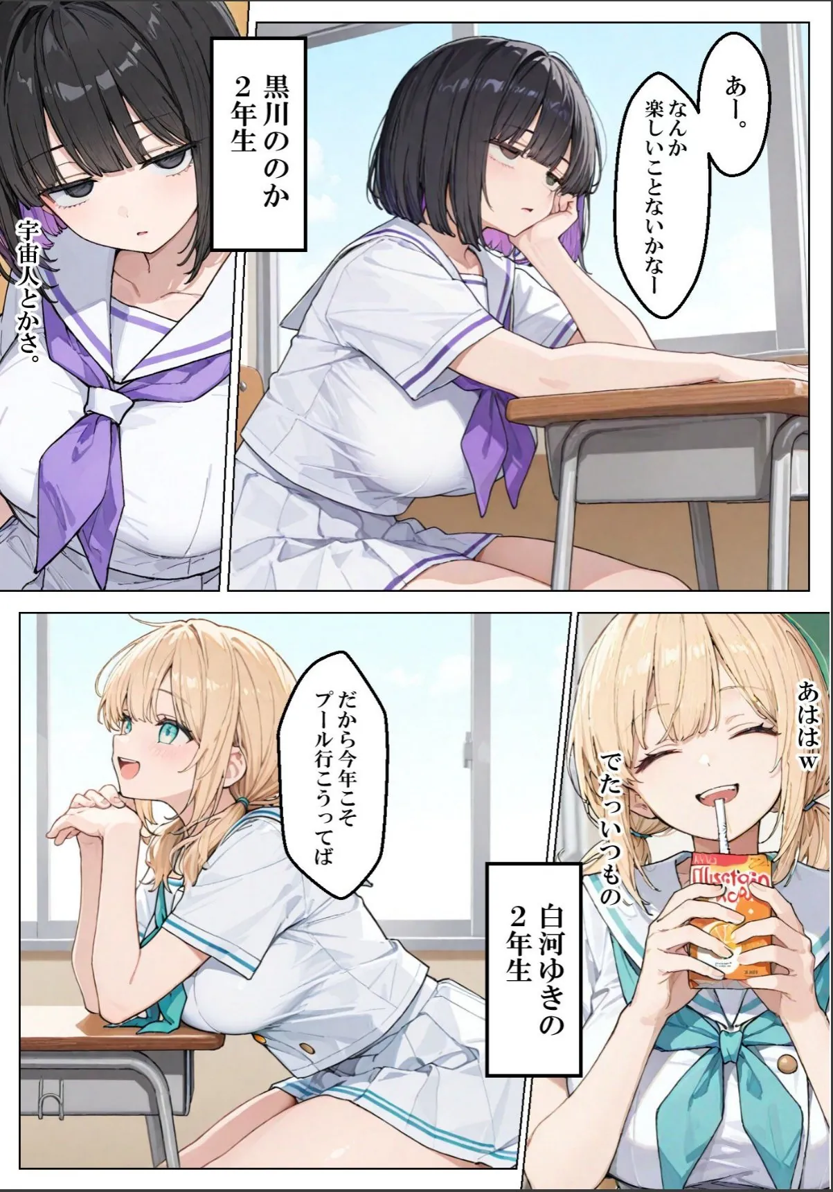 sample 3