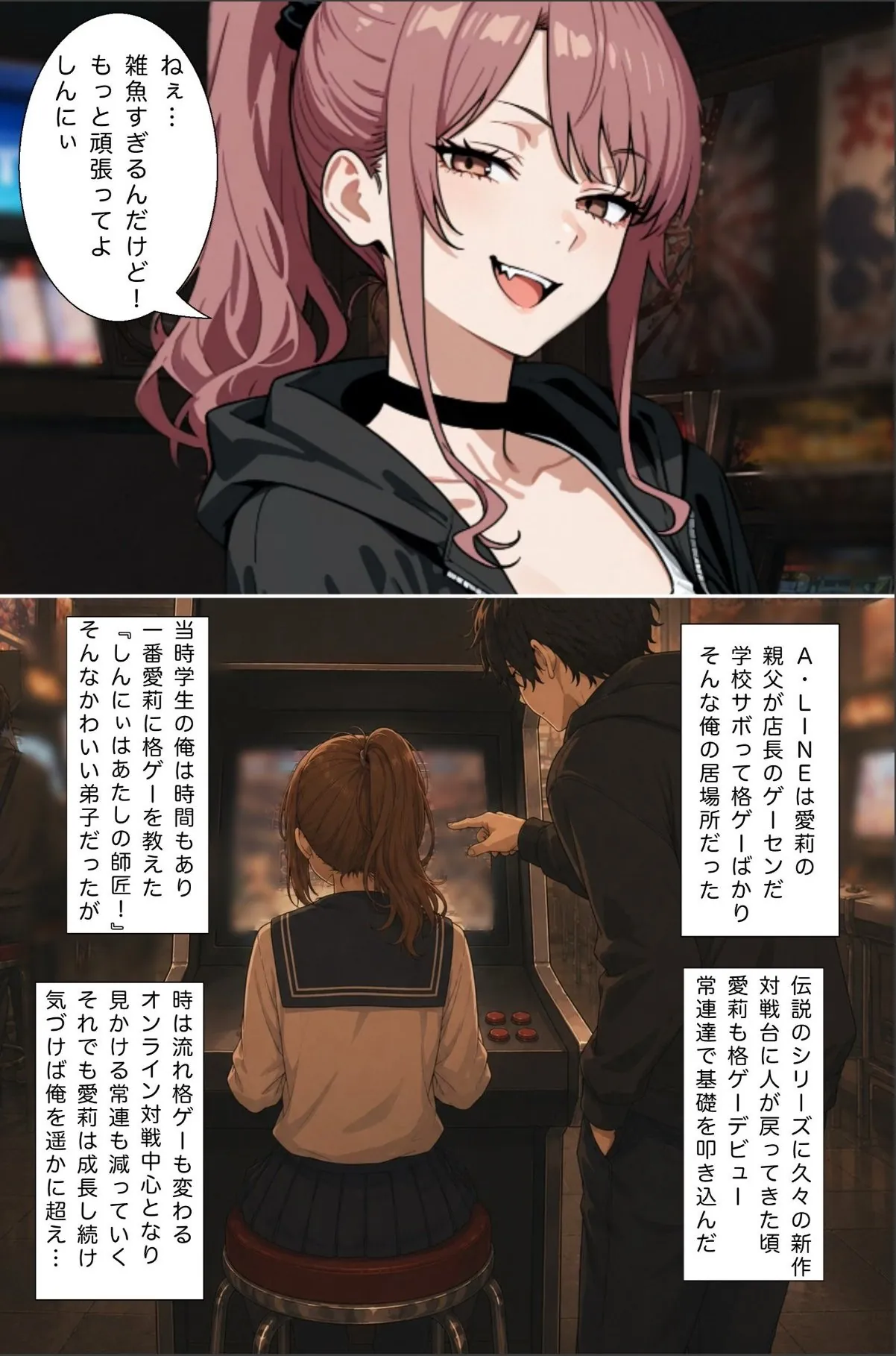 sample 2