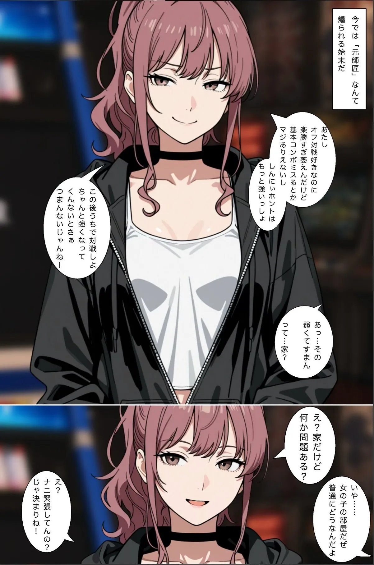 sample 3