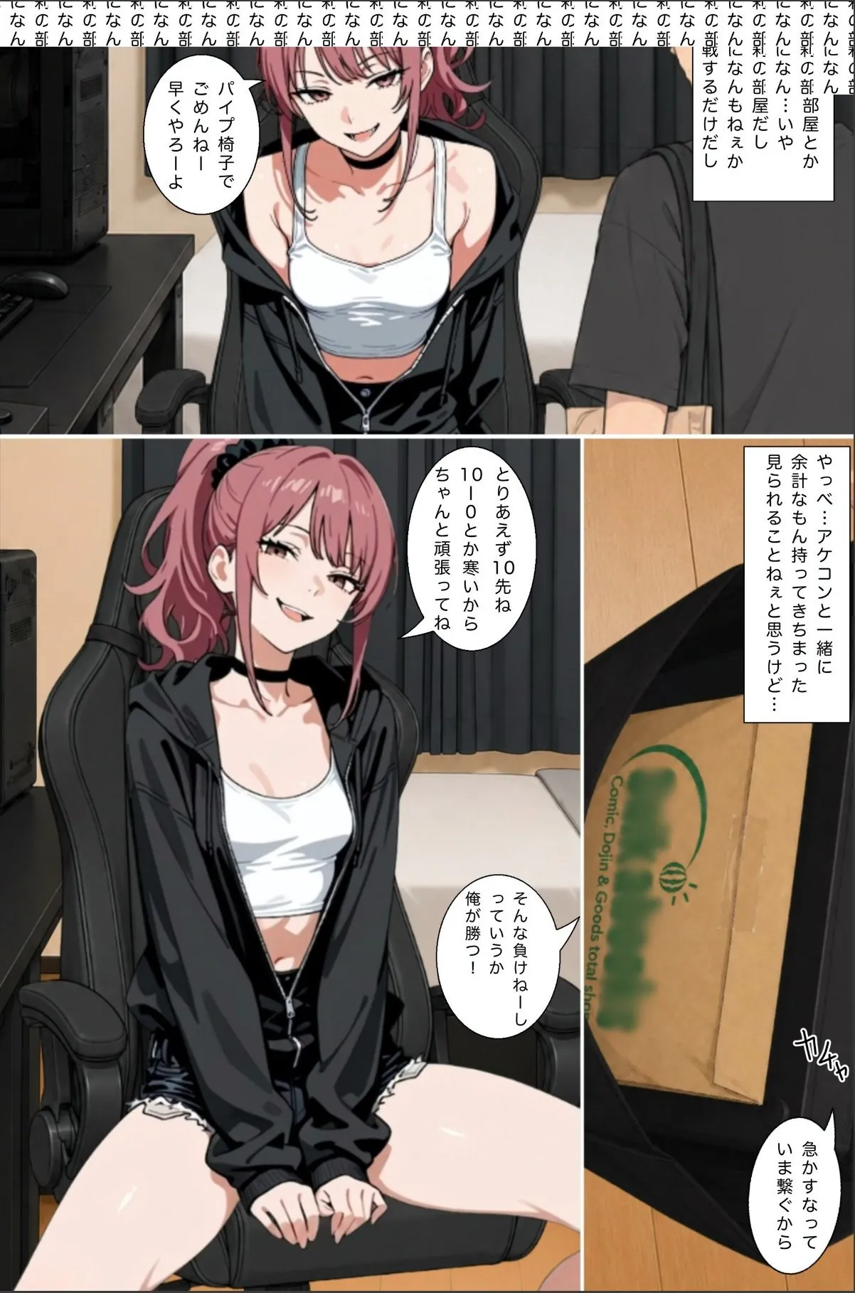 sample 4