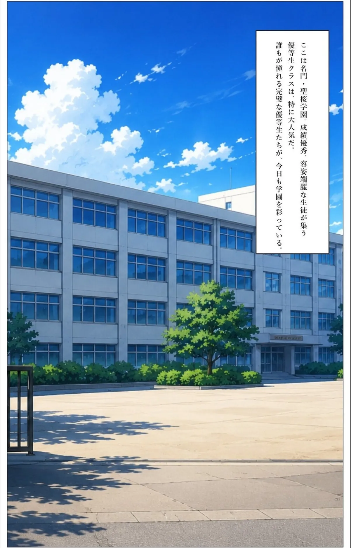 sample 1