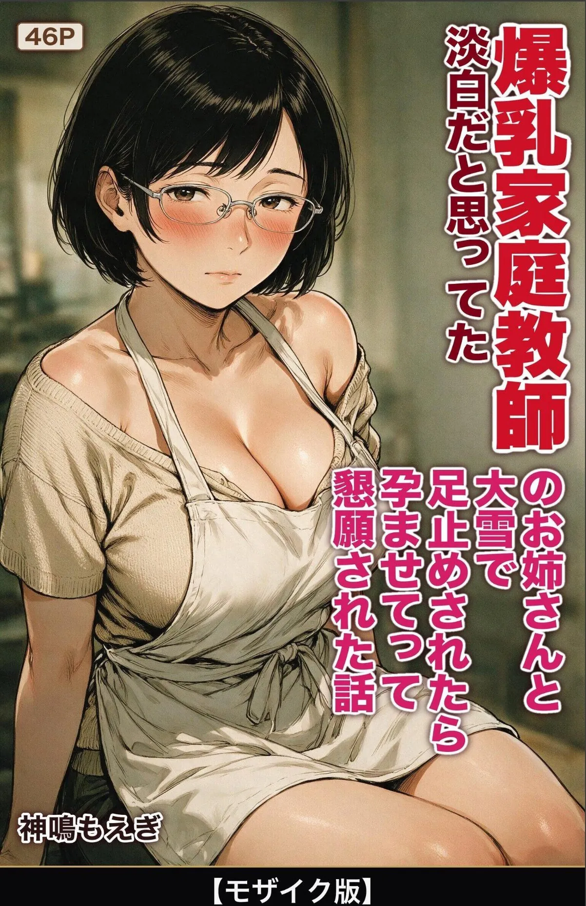 sample 1
