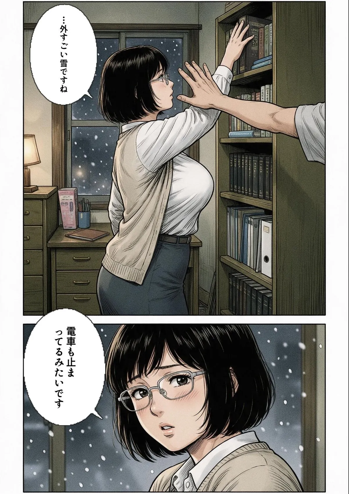 sample 5