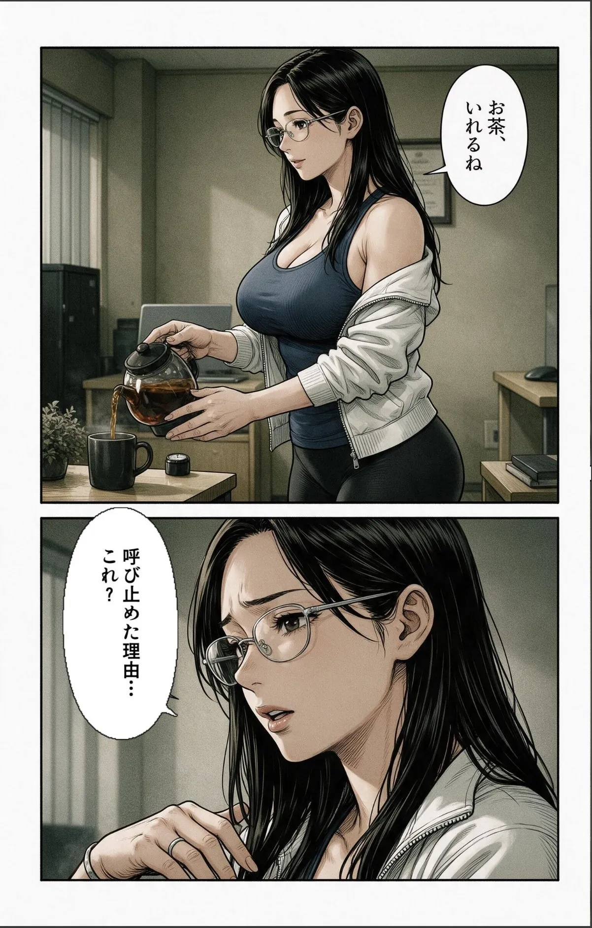 sample 10