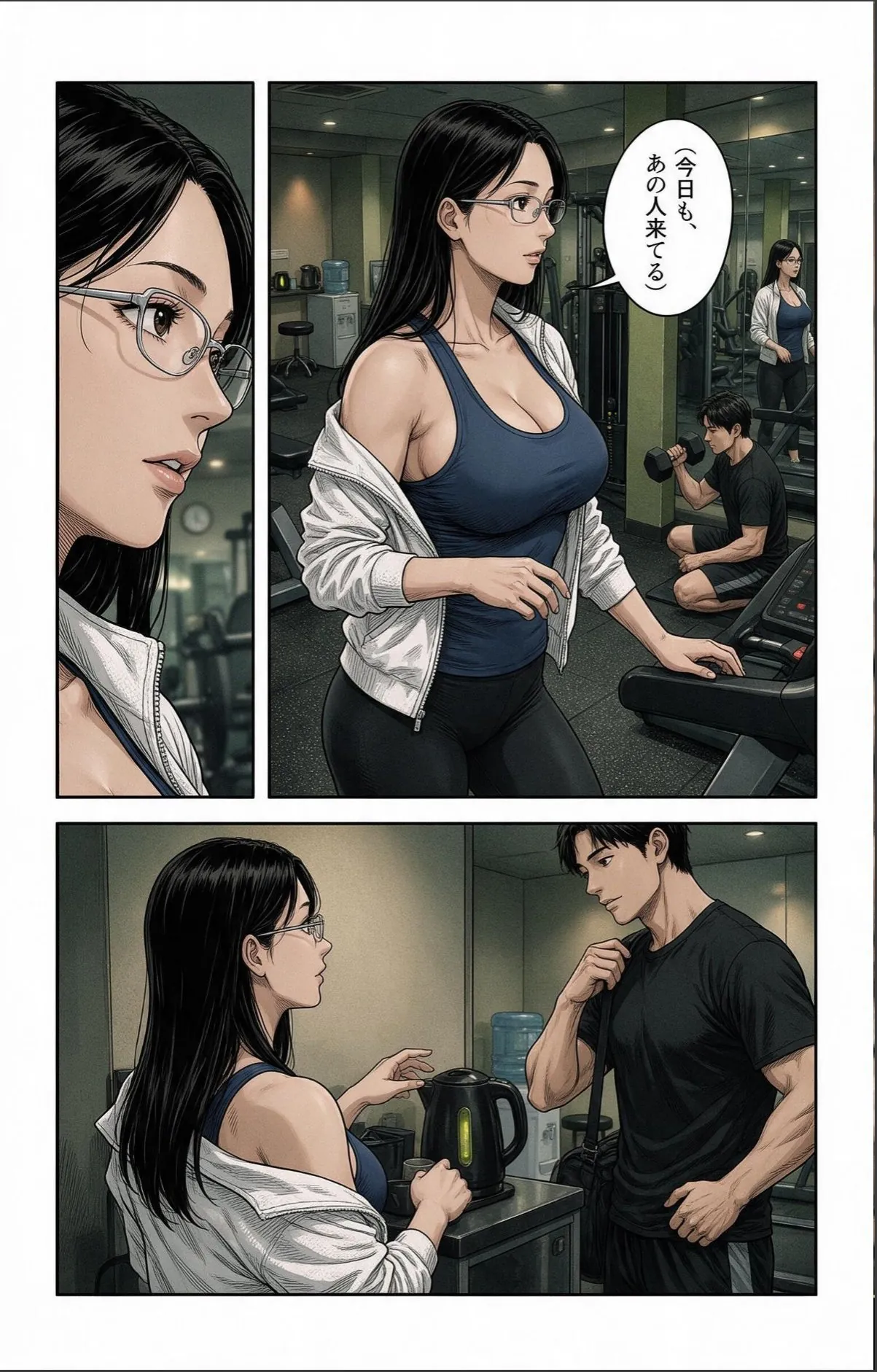 sample 2