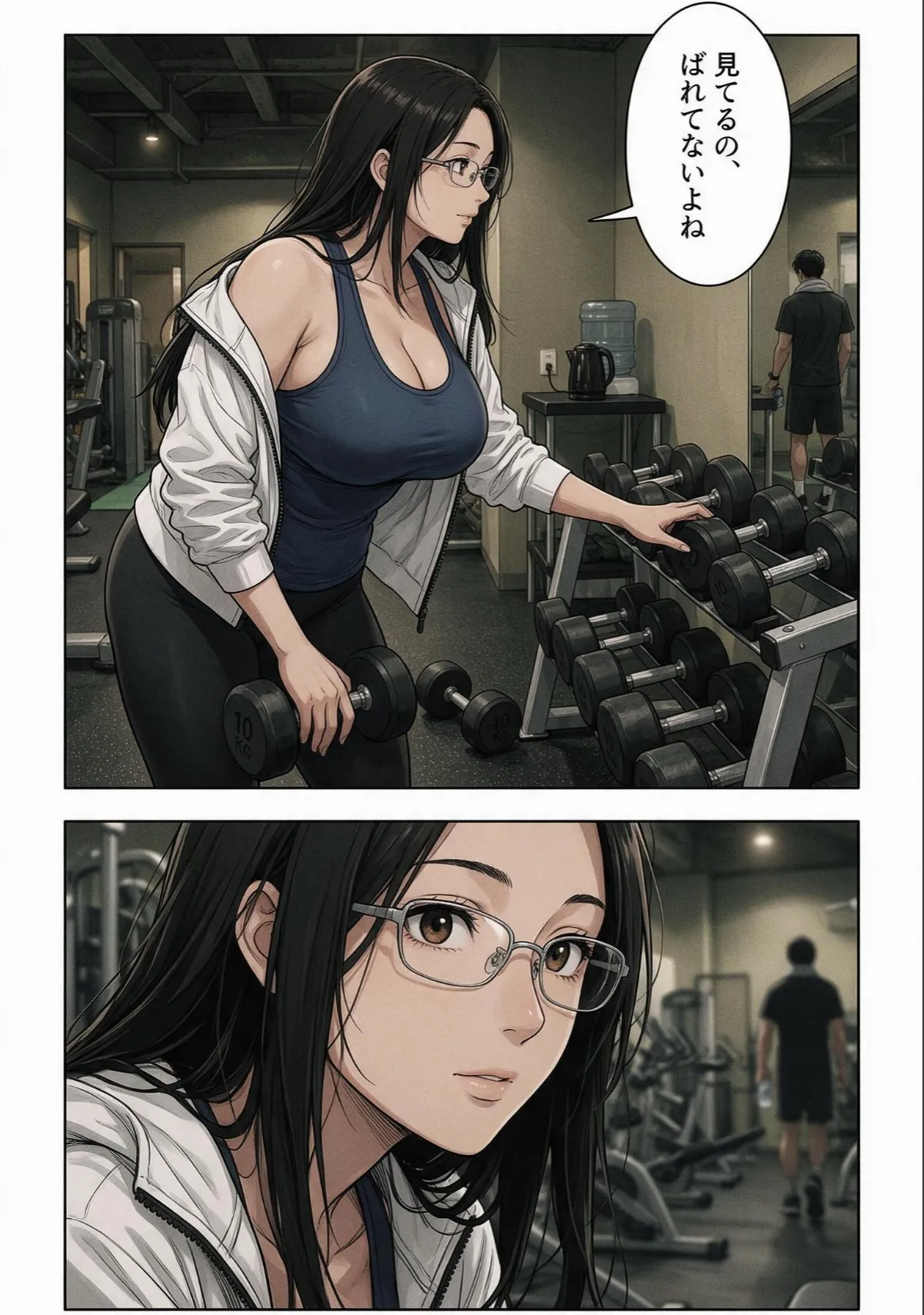 sample 3