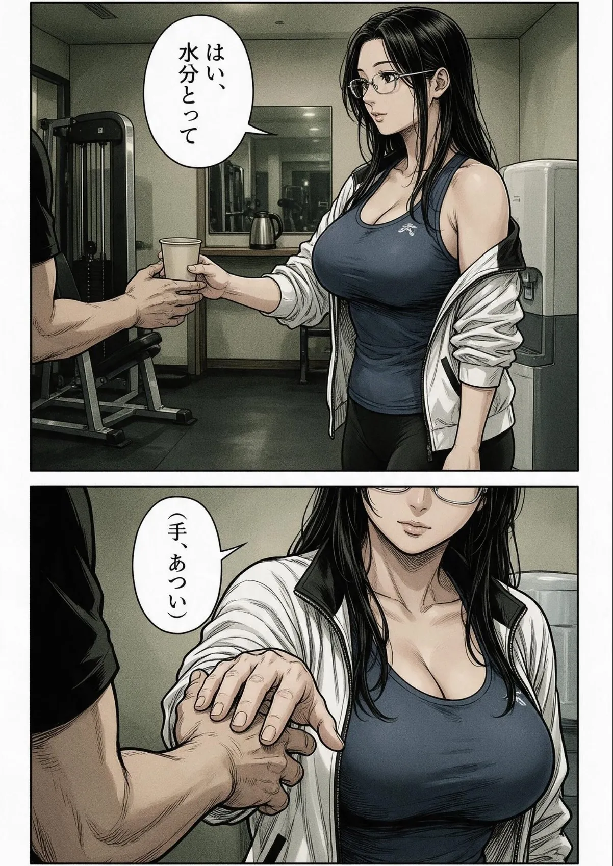 sample 6