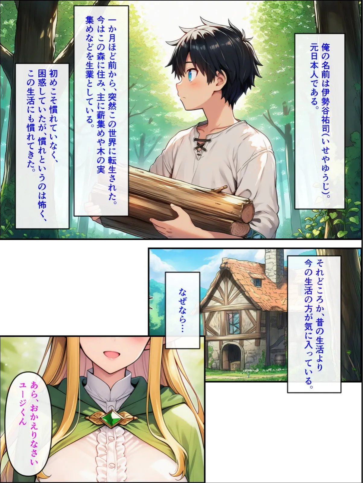 sample 2